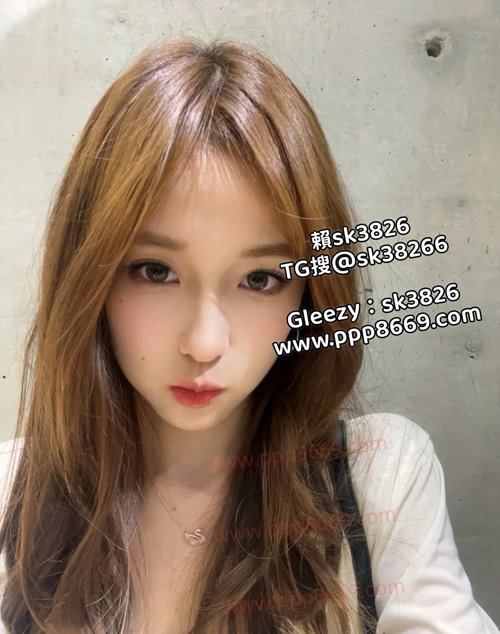 外送茶 論壇 瀨/Gleezy:sk3826 #大學新生剛到班兼差 #大四畢業生短期兼職 #高顏值學生妹兼職 #靚麗大學生大一新生兼差下海 Telegram：sk38266 大台灣糖小兮外約加籟sk3826外送茶 #樹德學生妹 #台大輔仁學生 #淫蕩人妻 #護士空姐 #高檔麻豆外約 Telegram：sk38266 官網 http://www.ppp8669.com