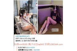 台灣奶糖外送茶-全台最大外送茶 口碑老字號 Gleezy加tw043 台灣 外送茶 外約 約妹 台北 新北 桃園 台中 高雄 台南 新竹 瀨/Gleezy加tw043和TG搜nini9595 嗨 我是台灣外送茶介紹人—奶糖!按摩舒壓外約喝茶 想要找學生妹 網紅 直播主 JKF女郎 人妻?還是台大學生 景美女中 樹德學生 台中校花 模特兒 空姐 店員 秘書等兼職MM 全台灣最優質妹妹選擇 一對一貼心服務 現金消費享樂無憂!全台叫茶 保證安全健康 高顏值高CP茶莊推薦 新人折扣2000加送半價卷 瀨/Gleezy:tw043和TG:nini9595官網 http://www.5280344.com 點擊和我對話 https://gleezy.net/tw1234 #台灣暗黑外送 #台灣妹子telegram #Tg台灣agent #喝茶telegram #茶莊tg #台北外約 #台中外約 #高雄外約 #外送茶論壇 #老司機外送茶Telegram #台中學生妹外約 #西斯 #色情 #交友 #外約論壇 #台中外送茶 #telegram推薦 #小模包夜外約