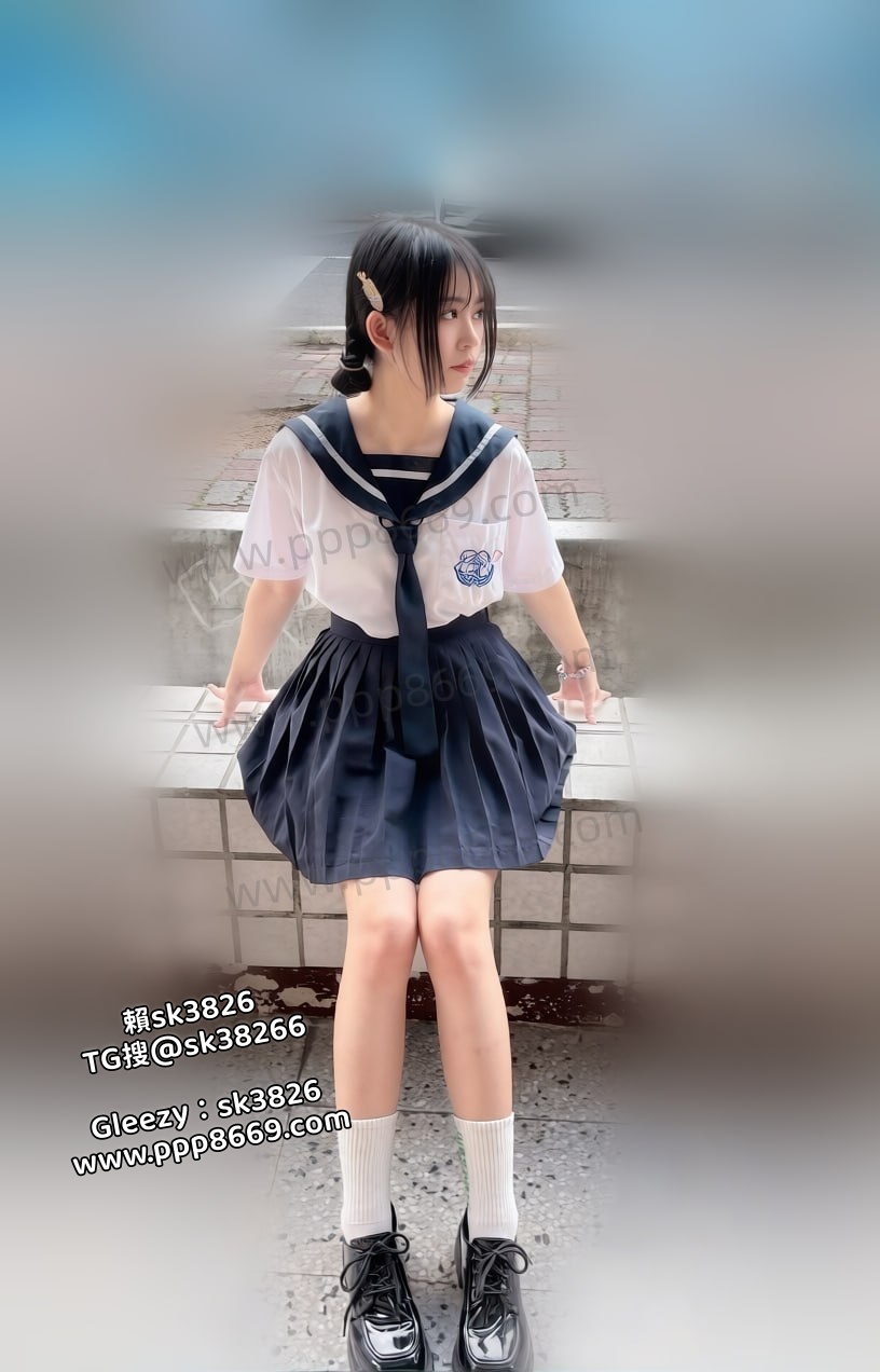 賴/大G:sk3826 台灣外送茶推薦｜台灣付費約會全台叫茶、正妹外約、約妹服務、糖小兮外送茶TG搜@sk38266 嬌小高中生、高挑大奶模特、漂亮美魔女到府服務 官網 https://www.ppp8669.com