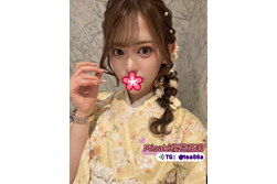 出差日本-东京-大阪Gleezy联络TeA88K 或Telegram炮群加:@chu8699 【Misaki樱花庄园】东京-大阪叫小姐 酒店叫小姐 #外送上门服务 #日本白虎萝莉: https://jp84434.com 日本白虎萝莉中出 #大奶无套口爆 #在线约日本少妇人妻无套内射 https://jp84434.com 气质高端大长腿模特 #樱花温柔姐姐 #日本泡泡浴 #高端外送茶网站:https://jp84434.com Gleezy联络:TeA88K Telegram联络:@chu8699 LINE联络:TeA88K 赖二维码:https://line.me/ti/p/MBXgdU7SjD Telegram正妹炮群:https://t.me/jptd847utpp Telegram正妹裸照:https://t.me/chu8699 成人18+导航/动漫/写真/二次元/AV女优影片/成人裸照 Gleezy联络:https://gleezy.net/TeA88K Gleezy成人频道:https://c.gleezy.top/h0VOpHIl Gleezy正妹聚集地:https://c.gleezy.top/eNLrPGJh 东京・大阪网站: https://jp84434.com 现金日元消费 #酒店上门服务 #VIP住家 #东京外送 #大坂外送 #日本泡泡浴 :https://bronze-panda-10ztc41.mystrikingly.com/ 东市推荐:新宿区、渋谷区、豊岛区、中野区、目黒区、品川区、港区、千代田区、中央区、文京区、北区、台东区、荒川区、江东区、墨田区 大阪市推荐:此花区・福岛区・北区・港区・西淀川区・西成区・大正区・中央区・西区・天王寺区・浪速区・都岛区・阿倍野区・城东区・东成区・生野区 大阪其他地区推荐:东大阪・平野区・淀川区・旭区・鹤见区・住之江区・住吉区・东住吉区・东淀川区