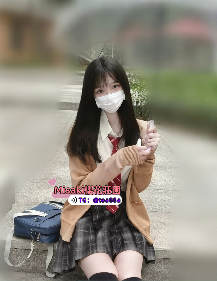 出差日本-东京-大阪Gleezy联络TeA88K 或Telegram炮群加：@chu8699  【Misaki樱花庄园】东京-大阪叫小姐 酒店叫小姐 #外送上门服务 #日本白虎萝莉： https://jp84434.com 日本白虎萝莉中出 #大奶无套口爆 #在线约日本少妇人妻无套内射 https://jp84434.com 气质高端大长腿模特 #樱花温柔姐姐 #日本泡泡浴 #高端外送茶网站：https://jp84434.com  Gleezy联络：TeA88K Telegram联络：@chu8699 LINE联络：TeA88K    赖二维码：https://line.me/ti/p/MBXgdU7SjD  Telegram正妹炮群：https://t.me/jptd847utpp Telegram正妹裸照：https://t.me/chu8699  成人18+导航/动漫/写真/二次元/AV女优影片/成人裸照 Gleezy联络：https://gleezy.net/TeA88K Gleezy成人频道：https://c.gleezy.top/h0VOpHIl Gleezy正妹聚集地：https://c.gleezy.top/eNLrPGJh   东京・大阪网站：  https://jp84434.com 现金日元消费 #酒店上门服务 #VIP住家  #东京外送 #大坂外送 #日本泡泡浴 ：https://bronze-panda-10ztc41.mystrikingly.com/  东市推荐：新宿区、渋谷区、豊岛区、中野区、目黒区、品川区、港区、千代田区、中央区、文京区、北区、台东区、荒川区、江东区、墨田区 大阪市推荐：此花区・福岛区・北区・港区・西淀川区・西成区・大正区・中央区・西区・天王寺区・浪速区・都岛区・阿倍野区・城东区・东成区・生野区 大阪其他地区推荐：东大阪・平野区・淀川区・旭区・鹤见区・住之江区・住吉区・东住吉区・东淀川区