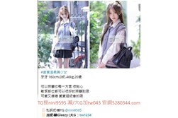 台灣奶糖外送茶-全台最大外送茶 口碑老字號 Gleezy加tw043 台灣 外送茶 外約 約妹 台北 新北 桃園 台中 高雄 台南 新竹 瀨/Gleezy加tw043和TG搜nini9595 嗨 我是台灣外送茶介紹人—奶糖!按摩舒壓外約喝茶 想要找學生妹 網紅 直播主 JKF女郎 人妻?還是台大學生 景美女中 樹德學生 台中校花 模特兒 空姐 店員 秘書等兼職MM 全台灣最優質妹妹選擇 一對一貼心服務 現金消費享樂無憂!全台叫茶 保證安全健康 高顏值高CP茶莊推薦 新人折扣2000加送半價卷 瀨/Gleezy:tw043和TG:nini9595官網 http://www.5280344.com 點擊和我對話 https://gleezy.net/tw1234 #台灣暗黑外送 #台灣妹子telegram #Tg台灣agent #喝茶telegram #茶莊tg #台北外約 #台中外約 #高雄外約 #外送茶論壇 #老司機外送茶Telegram #台中學生妹外約 #西斯 #色情 #交友 #外約論壇 #台中外送茶 #telegram推薦 #小模包夜外約