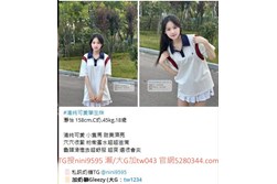 台灣奶糖外送茶-全台最大外送茶 口碑老字號 Gleezy加tw043 台灣 外送茶 外約 約妹 台北 新北 桃園 台中 高雄 台南 新竹 瀨/Gleezy加tw043和TG搜nini9595 嗨 我是台灣外送茶介紹人—奶糖!按摩舒壓外約喝茶 想要找學生妹 網紅 直播主 JKF女郎 人妻?還是台大學生 景美女中 樹德學生 台中校花 模特兒 空姐 店員 秘書等兼職MM 全台灣最優質妹妹選擇 一對一貼心服務 現金消費享樂無憂!全台叫茶 保證安全健康 高顏值高CP茶莊推薦 新人折扣2000加送半價卷 瀨/Gleezy:tw043和TG:nini9595官網 http://www.5280344.com 點擊和我對話 https://gleezy.net/tw1234 #台灣暗黑外送 #台灣妹子telegram #Tg台灣agent #喝茶telegram #茶莊tg #台北外約 #台中外約 #高雄外約 #外送茶論壇 #老司機外送茶Telegram #台中學生妹外約 #西斯 #色情 #交友 #外約論壇 #台中外送茶 #telegram推薦 #小模包夜外約