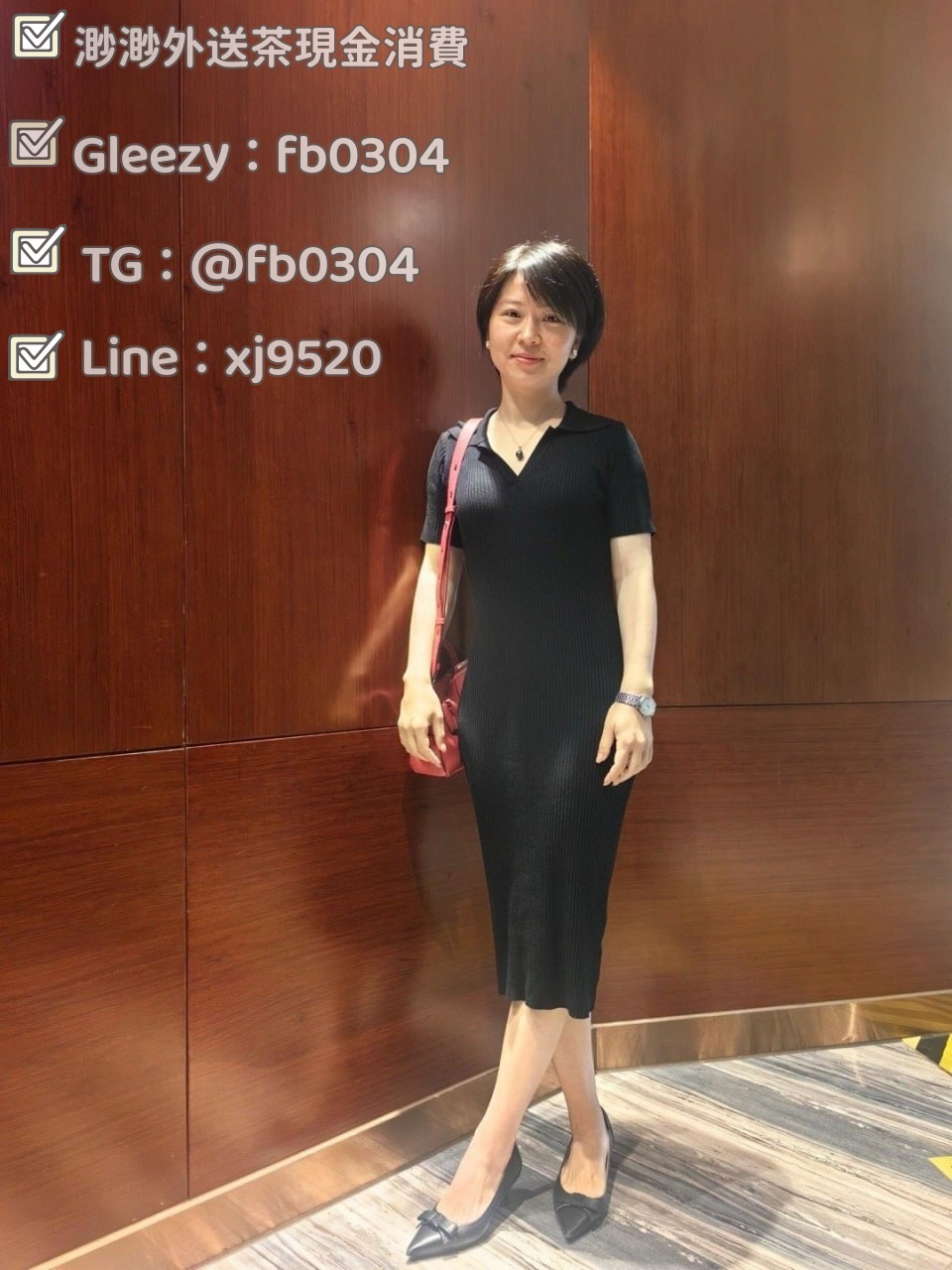 台灣渺渺外送茶|論壇|留言板|北中南找茶|台北外送|台中外送|高雄外送|新竹外送|台南外送茶|西門林森北 台灣渺渺外送茶論壇留言版北中南找茶Gleezy：fb0304 關於全台的外送 身材纖細 豐滿 肉感 你喜歡的類型我都有 北中南全覆蓋 見面滿意才開始 不喜歡包退換 無多餘消費 TG：fb0304 | Line：xj9520 | Gleezy：fb0304 找我是你最不後悔的選擇 TG台灣北中南看照群組：https://t.me/eyny168 Gleezy 台灣北中南看照群組：https://c.gleezy.top/MsdfpAJy  Gleezy群北中南妹妹資訊專區： 渺渺北部資訊：https://c.gleezy.top/J57te1m2 渺渺新竹資訊：https://c.gleezy.top/YoaLYZth 渺渺中部資訊：https://c.gleezy.top/N4hHyw56 渺渺南部資訊：https://c.gleezy.top/0Es3wZIj 台灣本土渺渺外送茶：https://c.gleezy.top/xs6cyItp  大G熱門妹妹資訊專區： 約妹客評：https://c.gleezy.top/miao334 渺渺學生妹18-22歲：https://c.gleezy.top/s8BiCilI 渺渺熟女大奶20-50歲：https://c.gleezy.top/YoaLYZth 優質高檔妹Gleezy群組：https://c.gleezy.top/H2WrjUxM