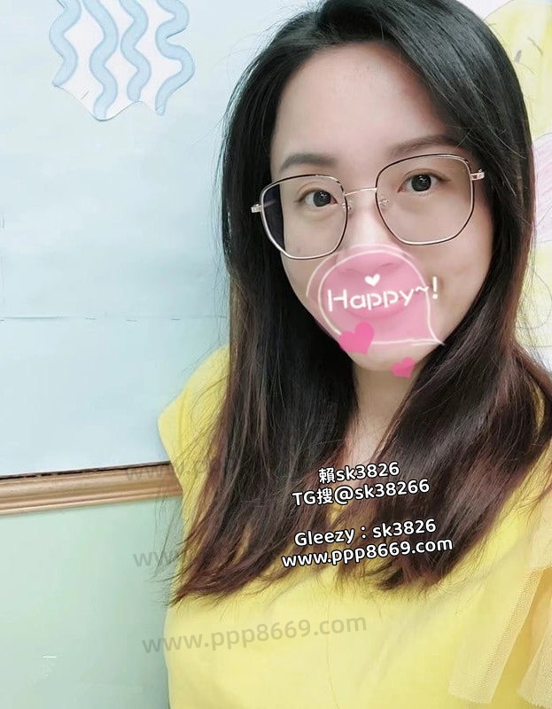 賴/Gleezy:sk3826 臺灣約妹做愛打炮巨乳學生妹口爆內射加《telegram搜索賬號：@sk38266》爆乳學生#大奶學生妹#無套內射熟女#老熟女#敢玩#技術口活好#無套大奶#無套饑渴OL騷護士NS射不停讓你吃飽 官網www.ppp8669.com