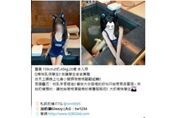 大台中援交妹外送茶/台中外約小姐/台中一夜情外約/台中旅館叫小姐/台中約炮/台中出差小姐/台中油壓外叫/台中飯店找按摩 逢甲外送茶/台中外送茶價位/台中外約妹妹奶糖茶坊台中全套按摩/茶莊推薦 台中外送茶莊/台中外出打炮/台中hotel一夜情/台中住家叫妹打炮/台中Line喝茶/台中全套服務/台中打炮/台中大奶 瀨/Gleezy加tw043和TG搜nini9595 論壇 5280344.com 台中叫小姐 台中叫小姐 台中外送茶莊/台中外出打炮/台中hotel一夜情/台中住家叫妹打炮/台中Line喝茶/台中全套服務/台中打炮 烏日叫小姐援交妹烏日約妹台中出差找女人台中援交妹台中旅館推薦 外送茶 高檔茶 按摩舒壓 援交妹 約學生妹 一夜情網站 台灣全省北中南外送茶坊 大台北 新北 新竹 台中 高雄 台南地區外送茶 外約 援交妹推薦 奶糖茶坊台北台中高雄新竹外送茶.找茶.大高雄茶莊~美女外送-台中模特兒台北美女外約-茶訊八大娛樂網 #台中外送茶 #台中茶訊 #台中汽車旅館叫小姐 #喝茶論壇推薦 #台中茶莊 瀨/Gleezy加tw043和TG搜nini9595 論壇 5280344.com 台北外送茶、台北外約、台北一夜情、台北約炮、台北喝茶、台北茶訊、台北喝茶推薦、台北約會、台北小姐、台北兼職妹、台北約妹、台北炮友、台北約炮群、台北Telegram外約、台北Line外送茶 #奶糖外送茶 #台北外送茶 #一夜情 #援交妹 #喝茶 #外約 #外送茶 #找妹 #找茶 #找女人 #台灣外送茶 #外送茶推薦 #高雄市叫小姐 #高雄市外約 #高雄市外送茶 #高雄市美人 #高雄市正妹 #高雄市叫小姐外送兼職茶 #高雄按摩 #高雄茶訊 #台灣叫小姐按摩論壇外送茶 老司機喝茶TG搜nini9595素人兼職女孩良家婦女在校學生空姐模特模特JKF女郎雙飛可約現金消費保證安全健康 台灣美女外約學生妹處女校花新竹外約大奶無套妹.新北外約正妹甜美模特兼差 瀨/Gleezy加tw043和TG搜nini9595 論壇 5280344.com #全台口碑茶 #高雄文操嫩妹學生偷偷下海兼職買2送1 #蘿莉學生妹 #台北外約爆乳 #台中外約高中學生妹 #外約人妻兼職 #外約風騷火辣OL兼職 #外約喝茶 #台灣援交妹 #台灣外送茶 #台灣學生妹 #外約台灣囡囡 #台灣老司機吃魚喝茶約妹 #暑假學生妹 #外約老熟女 #外約大奶妹 #外約巨乳妹 #外約蘿莉學生 #外約絲襪美腿 #外約性感OL #外約大奶人妻 #外約奶水媽媽 外送茶 論壇 #大學新生剛到班兼差 #大四畢業生短期兼職 #高顏值學生妹兼職 #靚麗大學生大一新生兼差下海 大台灣奶糖外約外送茶 #樹德學生妹 #台大輔仁學生 #淫蕩人妻 #護士空姐 #高檔麻豆外約 #學生妹 #台中外送茶 台中約妹 #逢甲外送茶 #逢甲喝茶 #西屯區叫小姐 #北屯區外送茶 瀨/Gleezy加tw043和TG搜nini9595 論壇 5280344.com 高雄約炮學生妹援交妹外約鼓山學生妹外約左營瘦小嫩妹外約苓雅清純小隻馬新興嫩妹約炮鳳山區粉嫩蘿莉型小港外約可愛學生妹楠梓區學生妹外送茶樹德學生妹文澡學生守義學生妹輔英學生妹兼職外約TG外送茶無套G奶妹line約妹fb外約學生妹 大奶學生茶訊高雄援交妹 #士林外送茶 無套內射 #外約巨乳茶 #士林區茶訊 #約高檔茶 #士林援交妹 #士林高檔正妹推薦 #士林學生妹兼職 #士林約妹過夜打炮 #士林住家約妹打炮 瀨/Gleezy加tw043和TG搜nini9595 論壇 5280344.com 學生妹兼職 西門町約妹 萬華區外送茶 士林外送茶 新北外送茶 士林約妹過夜 北投外送茶 高雄外約樹德學生妹兼職 清純學生妹一線鮑魚鳳山外送茶三民外送茶高雄樹德學生妹兼職 清純學生妹