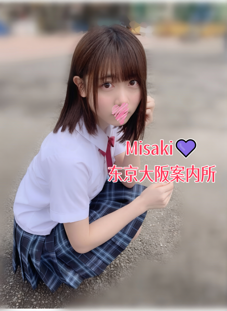 日本外送Telegram搜：@chu8699 大阪外约Gleezy添加TeA88K 东京外送Telegram交流约炮群：@jptd847utpp 酒店上门服务|酒店约炮|泡泡浴|出差旅游|约炮做爱|#新宿 #难波 #心斋桥|日本交流约炮群Gleezy：TeA88K （加我永不失联）东京大阪宅急送上野外送茶Telegram交流约炮群：@jptd847utpp涉谷外送茶 东京大阪宅急送 银座外送茶 、浅草外送茶、六本木外送茶 #大阪中出 #日本3P #大阪3P #日本LG服务 #大阪LG服务 #日本现金交易 #大阪现金交易 #日本外约茶庄 Telegram搜：@chu8699 大阪外约茶庄 #日本钟点情人 Telegram搜：@chu8699 大阪钟点情人 #日本鱼讯 #大阪鱼讯 Telegram搜@jptd847utpp日本茶资 #大阪茶资 #日本性福茶庄