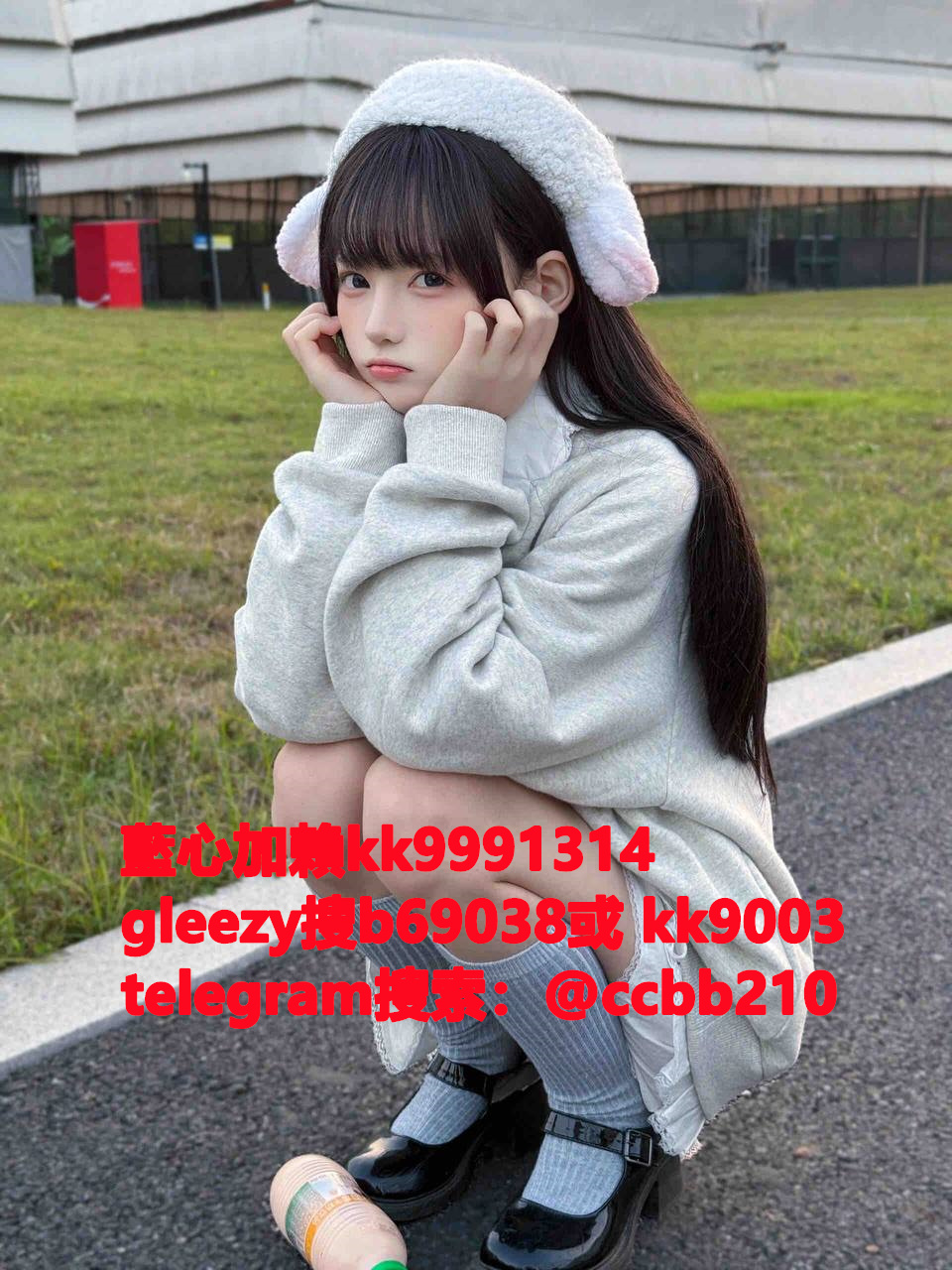 藍心外送茶gleezy號kk9003臺灣藍心外約 臺灣找小姐加藍心gleezy:b69038 #約炮 #按摩 #全套 #找茶 #茶莊 #茶訊魚訊Gleezy 賬號：kk9003 #外送茶 #外約 #過夜 #援交 #叫小姐 #喝茶Gleezy 賬號：kk9003 #找女人 #找一夜情Gleezy 賬號：kk9003  #援交妹 #外送到府 #定點 #個工Gleezy 賬號：kk9003 #全套半套服務 #到府服務  #按摩舒壓spa #做愛Gleezy 賬號：kk9003 #打炮 #包夜 #口爆