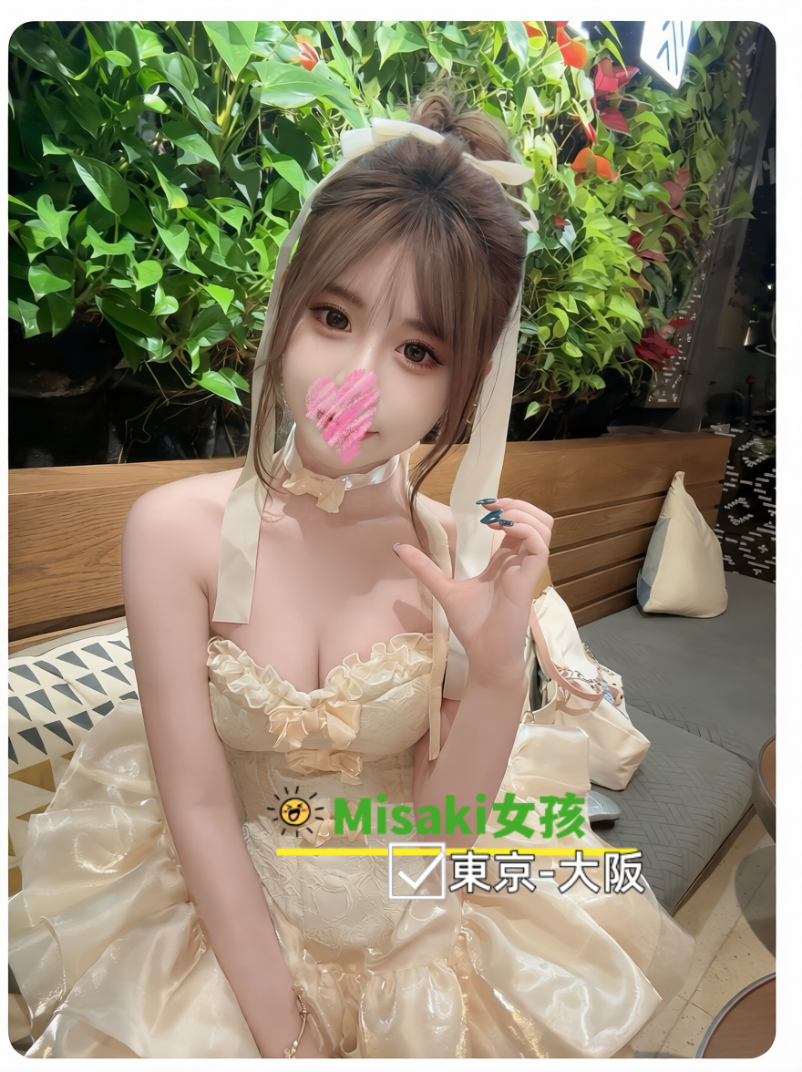 日本外送Telegram搜：@chu8699 大阪外约Gleezy添加TeA88K 东京外送Telegram交流约炮群：@jptd847utpp 酒店上门服务|酒店约炮|泡泡浴|出差旅游|约炮做爱|#新宿 #难波 #心斋桥|日本交流约炮群Gleezy：TeA88K （加我永不失联）东京大阪宅急送上野外送茶Telegram交流约炮群：@jptd847utpp涉谷外送茶 东京大阪宅急送 银座外送茶 、浅草外送茶、六本木外送茶 #大阪中出 #日本3P #大阪3P #日本LG服务 #大阪LG服务 #日本现金交易 #大阪现金交易 #日本外约茶庄 Telegram搜：@chu8699 大阪外约茶庄 #日本钟点情人 Telegram搜：@chu8699 大阪钟点情人 #日本鱼讯 #大阪鱼讯 Telegram搜@jptd847utpp日本茶资 #大阪茶资 #日本性福茶庄