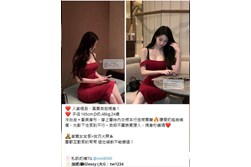 大台中援交妹外送茶/台中外約小姐/台中一夜情外約/台中旅館叫小姐/台中約炮/台中出差小姐/台中油壓外叫/台中飯店找按摩 逢甲外送茶/台中外送茶價位/台中外約妹妹奶糖茶坊台中全套按摩/茶莊推薦 台中外送茶莊/台中外出打炮/台中hotel一夜情/台中住家叫妹打炮/台中Line喝茶/台中全套服務/台中打炮/台中大奶 瀨/Gleezy加tw043和TG搜nini9595 論壇 5280344.com 台中叫小姐 台中叫小姐 台中外送茶莊/台中外出打炮/台中hotel一夜情/台中住家叫妹打炮/台中Line喝茶/台中全套服務/台中打炮 烏日叫小姐援交妹烏日約妹台中出差找女人台中援交妹台中旅館推薦 外送茶 高檔茶 按摩舒壓 援交妹 約學生妹 一夜情網站 台灣全省北中南外送茶坊 大台北 新北 新竹 台中 高雄 台南地區外送茶 外約 援交妹推薦 奶糖茶坊台北台中高雄新竹外送茶.找茶.大高雄茶莊~美女外送-台中模特兒台北美女外約-茶訊八大娛樂網 #台中外送茶 #台中茶訊 #台中汽車旅館叫小姐 #喝茶論壇推薦 #台中茶莊 瀨/Gleezy加tw043和TG搜nini9595 論壇 5280344.com 台北外送茶、台北外約、台北一夜情、台北約炮、台北喝茶、台北茶訊、台北喝茶推薦、台北約會、台北小姐、台北兼職妹、台北約妹、台北炮友、台北約炮群、台北Telegram外約、台北Line外送茶 #奶糖外送茶 #台北外送茶 #一夜情 #援交妹 #喝茶 #外約 #外送茶 #找妹 #找茶 #找女人 #台灣外送茶 #外送茶推薦 #高雄市叫小姐 #高雄市外約 #高雄市外送茶 #高雄市美人 #高雄市正妹 #高雄市叫小姐外送兼職茶 #高雄按摩 #高雄茶訊 #台灣叫小姐按摩論壇外送茶 老司機喝茶TG搜nini9595素人兼職女孩良家婦女在校學生空姐模特模特JKF女郎雙飛可約現金消費保證安全健康 台灣美女外約學生妹處女校花新竹外約大奶無套妹.新北外約正妹甜美模特兼差 瀨/Gleezy加tw043和TG搜nini9595 論壇 5280344.com #全台口碑茶 #高雄文操嫩妹學生偷偷下海兼職買2送1 #蘿莉學生妹 #台北外約爆乳 #台中外約高中學生妹 #外約人妻兼職 #外約風騷火辣OL兼職 #外約喝茶 #台灣援交妹 #台灣外送茶 #台灣學生妹 #外約台灣囡囡 #台灣老司機吃魚喝茶約妹 #暑假學生妹 #外約老熟女 #外約大奶妹 #外約巨乳妹 #外約蘿莉學生 #外約絲襪美腿 #外約性感OL #外約大奶人妻 #外約奶水媽媽 外送茶 論壇 #大學新生剛到班兼差 #大四畢業生短期兼職 #高顏值學生妹兼職 #靚麗大學生大一新生兼差下海 大台灣奶糖外約外送茶 #樹德學生妹 #台大輔仁學生 #淫蕩人妻 #護士空姐 #高檔麻豆外約 #學生妹 #台中外送茶 台中約妹 #逢甲外送茶 #逢甲喝茶 #西屯區叫小姐 #北屯區外送茶 瀨/Gleezy加tw043和TG搜nini9595 論壇 5280344.com 高雄約炮學生妹援交妹外約鼓山學生妹外約左營瘦小嫩妹外約苓雅清純小隻馬新興嫩妹約炮鳳山區粉嫩蘿莉型小港外約可愛學生妹楠梓區學生妹外送茶樹德學生妹文澡學生守義學生妹輔英學生妹兼職外約TG外送茶無套G奶妹line約妹fb外約學生妹 大奶學生茶訊高雄援交妹 #士林外送茶 無套內射 #外約巨乳茶 #士林區茶訊 #約高檔茶 #士林援交妹 #士林高檔正妹推薦 #士林學生妹兼職 #士林約妹過夜打炮 #士林住家約妹打炮 瀨/Gleezy加tw043和TG搜nini9595 論壇 5280344.com 學生妹兼職 西門町約妹 萬華區外送茶 士林外送茶 新北外送茶 士林約妹過夜 北投外送茶 高雄外約樹德學生妹兼職 清純學生妹一線鮑魚鳳山外送茶三民外送茶高雄樹德學生妹兼職 清純學生妹