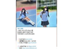大台中援交妹外送茶/台中外約小姐/台中一夜情外約/台中旅館叫小姐/台中約炮/台中出差小姐/台中油壓外叫/台中飯店找按摩 逢甲外送茶/台中外送茶價位/台中外約妹妹奶糖茶坊台中全套按摩/茶莊推薦 台中外送茶莊/台中外出打炮/台中hotel一夜情/台中住家叫妹打炮/台中Line喝茶/台中全套服務/台中打炮/台中大奶 瀨/Gleezy加tw043和TG搜nini9595 論壇 5280344.com 台中叫小姐 台中叫小姐 台中外送茶莊/台中外出打炮/台中hotel一夜情/台中住家叫妹打炮/台中Line喝茶/台中全套服務/台中打炮 烏日叫小姐援交妹烏日約妹台中出差找女人台中援交妹台中旅館推薦 外送茶 高檔茶 按摩舒壓 援交妹 約學生妹 一夜情網站 台灣全省北中南外送茶坊 大台北 新北 新竹 台中 高雄 台南地區外送茶 外約 援交妹推薦 奶糖茶坊台北台中高雄新竹外送茶.找茶.大高雄茶莊~美女外送-台中模特兒台北美女外約-茶訊八大娛樂網 #台中外送茶 #台中茶訊 #台中汽車旅館叫小姐 #喝茶論壇推薦 #台中茶莊 瀨/Gleezy加tw043和TG搜nini9595 論壇 5280344.com 台北外送茶、台北外約、台北一夜情、台北約炮、台北喝茶、台北茶訊、台北喝茶推薦、台北約會、台北小姐、台北兼職妹、台北約妹、台北炮友、台北約炮群、台北Telegram外約、台北Line外送茶 #奶糖外送茶 #台北外送茶 #一夜情 #援交妹 #喝茶 #外約 #外送茶 #找妹 #找茶 #找女人 #台灣外送茶 #外送茶推薦 #高雄市叫小姐 #高雄市外約 #高雄市外送茶 #高雄市美人 #高雄市正妹 #高雄市叫小姐外送兼職茶 #高雄按摩 #高雄茶訊 #台灣叫小姐按摩論壇外送茶 老司機喝茶TG搜nini9595素人兼職女孩良家婦女在校學生空姐模特模特JKF女郎雙飛可約現金消費保證安全健康 台灣美女外約學生妹處女校花新竹外約大奶無套妹.新北外約正妹甜美模特兼差 瀨/Gleezy加tw043和TG搜nini9595 論壇 5280344.com #全台口碑茶 #高雄文操嫩妹學生偷偷下海兼職買2送1 #蘿莉學生妹 #台北外約爆乳 #台中外約高中學生妹 #外約人妻兼職 #外約風騷火辣OL兼職 #外約喝茶 #台灣援交妹 #台灣外送茶 #台灣學生妹 #外約台灣囡囡 #台灣老司機吃魚喝茶約妹 #暑假學生妹 #外約老熟女 #外約大奶妹 #外約巨乳妹 #外約蘿莉學生 #外約絲襪美腿 #外約性感OL #外約大奶人妻 #外約奶水媽媽 外送茶 論壇 #大學新生剛到班兼差 #大四畢業生短期兼職 #高顏值學生妹兼職 #靚麗大學生大一新生兼差下海 大台灣奶糖外約外送茶 #樹德學生妹 #台大輔仁學生 #淫蕩人妻 #護士空姐 #高檔麻豆外約 #學生妹 #台中外送茶 台中約妹 #逢甲外送茶 #逢甲喝茶 #西屯區叫小姐 #北屯區外送茶 瀨/Gleezy加tw043和TG搜nini9595 論壇 5280344.com 高雄約炮學生妹援交妹外約鼓山學生妹外約左營瘦小嫩妹外約苓雅清純小隻馬新興嫩妹約炮鳳山區粉嫩蘿莉型小港外約可愛學生妹楠梓區學生妹外送茶樹德學生妹文澡學生守義學生妹輔英學生妹兼職外約TG外送茶無套G奶妹line約妹fb外約學生妹 大奶學生茶訊高雄援交妹 #士林外送茶 無套內射 #外約巨乳茶 #士林區茶訊 #約高檔茶 #士林援交妹 #士林高檔正妹推薦 #士林學生妹兼職 #士林約妹過夜打炮 #士林住家約妹打炮 瀨/Gleezy加tw043和TG搜nini9595 論壇 5280344.com 學生妹兼職 西門町約妹 萬華區外送茶 士林外送茶 新北外送茶 士林約妹過夜 北投外送茶 高雄外約樹德學生妹兼職 清純學生妹一線鮑魚鳳山外送茶三民外送茶高雄樹德學生妹兼職 清純學生妹