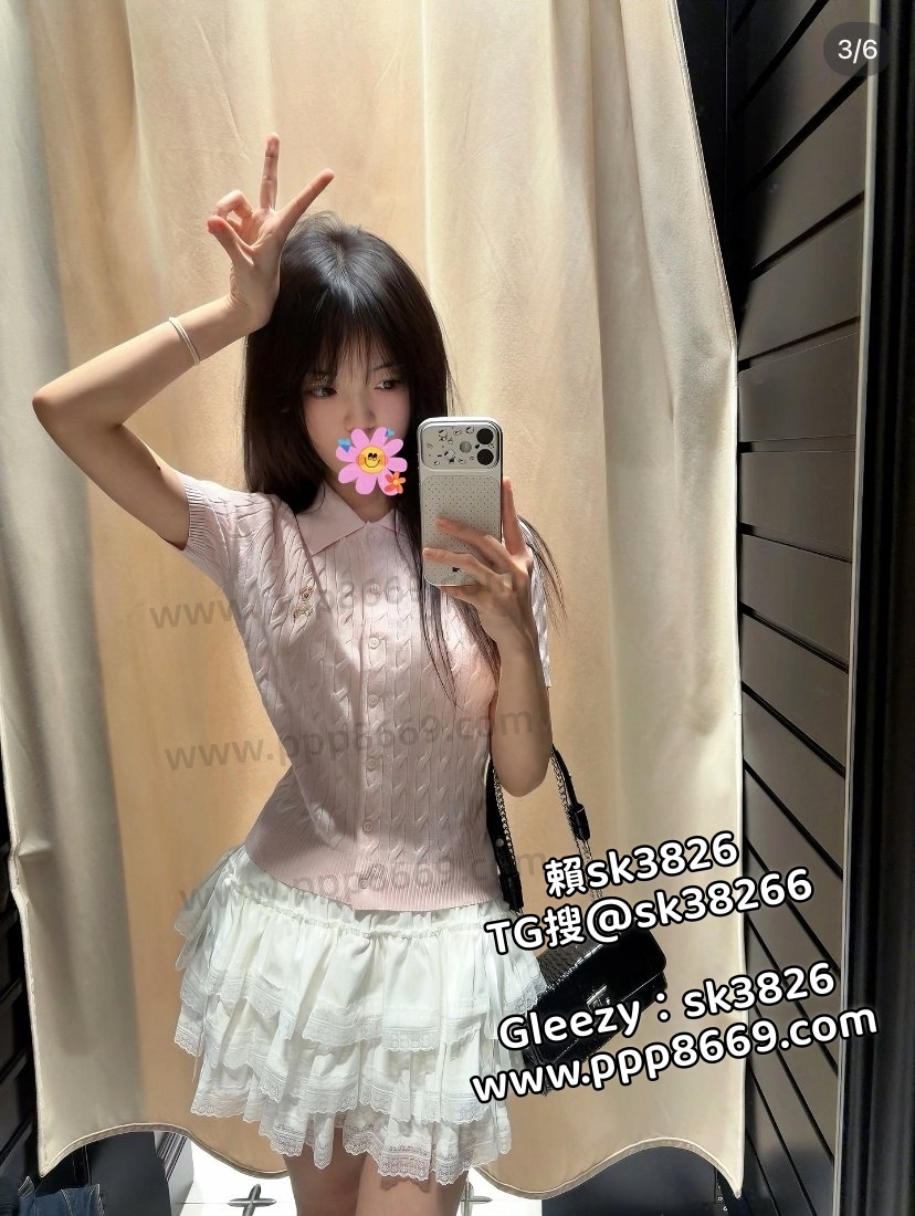 TG搜sk38266或瀨/Gleezy:sk3826 同城約砲 上門服務 價格最低.質最優化 OL白領/模特兒/網紅/學生/少婦/空服員/嫩/少女 官網 https://www.ppp8669.com