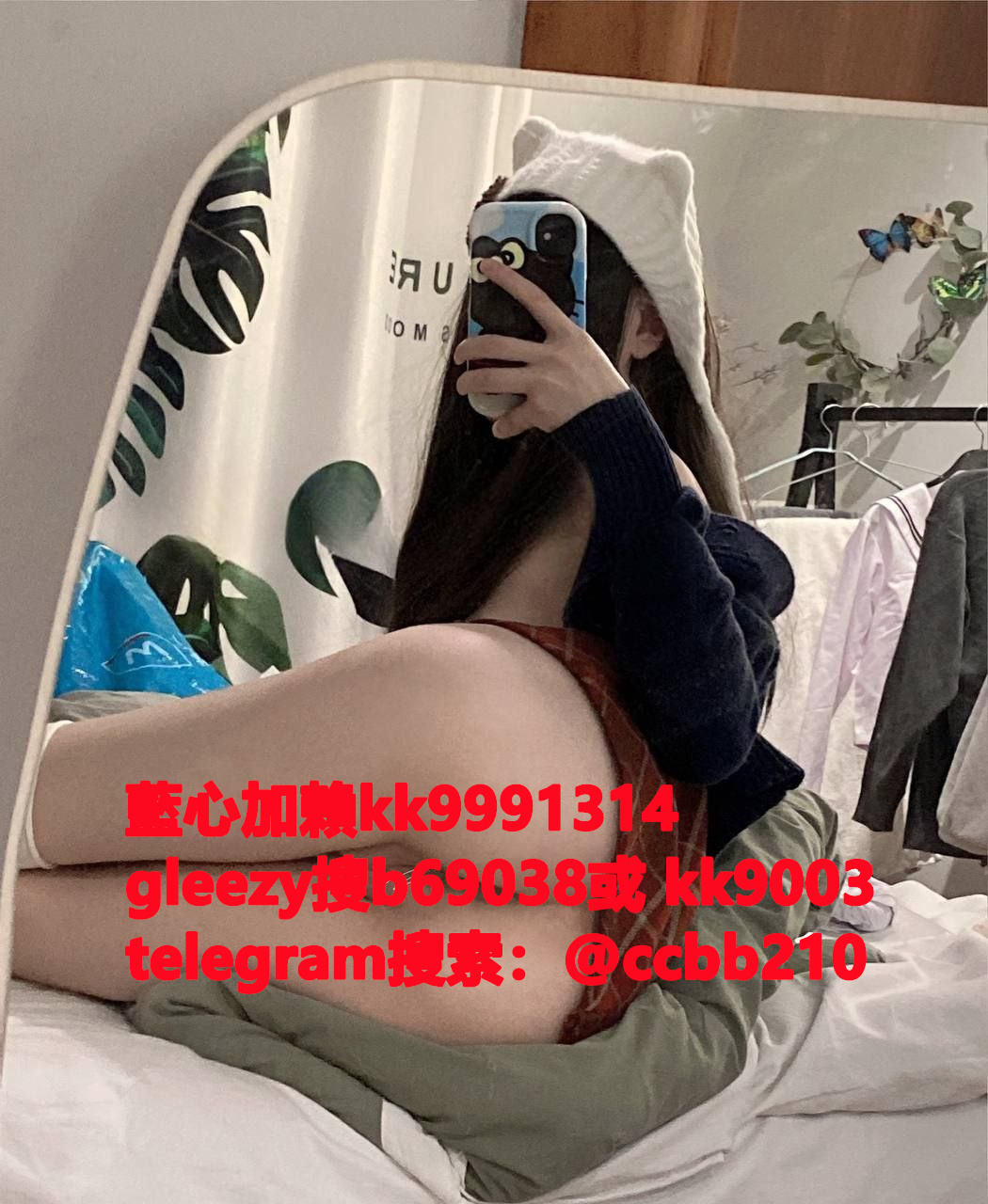 藍心外送茶gleezy號kk9003臺灣藍心外約 臺灣找小姐加藍心gleezy:b69038 #約炮 #按摩 #全套 #找茶 #茶莊 #茶訊魚訊Gleezy 賬號：kk9003 #外送茶 #外約 #過夜 #援交 #叫小姐 #喝茶Gleezy 賬號：kk9003 #找女人 #找一夜情Gleezy 賬號：kk9003  #援交妹 #外送到府 #定點 #個工Gleezy 賬號：kk9003 #全套半套服務 #到府服務  #按摩舒壓spa #做愛Gleezy 賬號：kk9003 #打炮 #包夜 #口爆