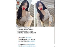 台灣奶糖外約-外約老字號Gleezy加tw043 台灣 外送 外約 約妹 台北 新北 桃園 台中 高雄 台南 新竹 TG搜nini9595 大台中援交妹外送茶/台中外約小姐/台中一夜情外約/台中旅館叫小姐/台中約炮/台中出差小姐/台中油壓外叫/台中飯店找按摩 逢甲外送茶/台中外送茶價位/台中外約妹妹奶糖茶坊台中全套按摩/茶莊推薦 台中外送茶莊/台中外出打炮/台中hotel一夜情/台中住家叫妹打炮/台中Line喝茶/台中全套服務/台中打炮/台中大奶 瀨/Gleezy加tw043和TG搜nini9595 論壇 5280344.com 台中叫小姐 台中叫小姐 台中外送茶莊/台中外出打炮/台中hotel一夜情/台中住家叫妹打炮/台中Line喝茶/台中全套服務/台中打炮 烏日叫小姐援交妹烏日約妹台中出差找女人台中援交妹台中旅館推薦 外送茶 高檔茶 按摩舒壓 援交妹 約學生妹 一夜情網站 台灣全省北中南外送茶坊 大台北 新北 新竹 台中 高雄 台南地區外送茶 外約 援交妹推薦 奶糖茶坊台北台中高雄新竹外送茶.找茶.大高雄茶莊~美女外送-台中模特兒台北美女外約-茶訊八大娛樂網 #台中外送茶 #台中茶訊 #台中汽車旅館叫小姐 #喝茶論壇推薦 #台中茶莊 瀨/Gleezy加tw043和TG搜nini9595 論壇 5280344.com 台北外送茶、台北外約、台北一夜情、台北約炮、台北喝茶、台北茶訊、台北喝茶推薦、台北約會、台北小姐、台北兼職妹、台北約妹、台北炮友、台北約炮群、台北Telegram外約、台北Line外送茶 #奶糖外送茶 #台北外送茶 #一夜情 #援交妹 #喝茶 #外約 #外送茶 #找妹 #找茶 #找女人 #台灣外送茶 #外送茶推薦 #高雄市叫小姐 #高雄市外約 #高雄市外送茶 #高雄市美人 #高雄市正妹 #高雄市叫小姐外送兼職茶 #高雄按摩 #高雄茶訊 #台灣叫小姐按摩論壇外送茶 老司機喝茶TG搜nini9595素人兼職女孩良家婦女在校學生空姐模特模特JKF女郎雙飛可約現金消費保證安全健康 台灣美女外約學生妹處女校花新竹外約大奶無套妹.新北外約正妹甜美模特兼差 瀨/Gleezy加tw043和TG搜nini9595 論壇 5280344.com #全台口碑茶 #高雄文操嫩妹學生偷偷下海兼職買2送1 #蘿莉學生妹 #台北外約爆乳 #台中外約高中學生妹 #外約人妻兼職 #外約風騷火辣OL兼職 #外約喝茶 #台灣援交妹 #台灣外送茶 #台灣學生妹 #外約台灣囡囡 #台灣老司機吃魚喝茶約妹 #暑假學生妹 #外約老熟女 #外約大奶妹 #外約巨乳妹 #外約蘿莉學生 #外約絲襪美腿 #外約性感OL #外約大奶人妻 #外約奶水媽媽 外送茶 論壇 #大學新生剛到班兼差 #大四畢業生短期兼職 #高顏值學生妹兼職 #靚麗大學生大一新生兼差下海 大台灣奶糖外約外送茶 #樹德學生妹 #台大輔仁學生 #淫蕩人妻 #護士空姐 #高檔麻豆外約 #學生妹 #台中外送茶 台中約妹 #逢甲外送茶 #逢甲喝茶 #西屯區叫小姐 #北屯區外送茶 瀨/Gleezy加tw043和TG搜nini9595 論壇 5280344.com 高雄約炮學生妹援交妹外約鼓山學生妹外約左營瘦小嫩妹外約苓雅清純小隻馬新興嫩妹約炮鳳山區粉嫩蘿莉型小港外約可愛學生妹楠梓區學生妹外送茶樹德學生妹文澡學生守義學生妹輔英學生妹兼職外約TG外送茶無套G奶妹line約妹fb外約學生妹 大奶學生茶訊高雄援交妹 #士林外送茶 無套內射 #外約巨乳茶 #士林區茶訊 #約高檔茶 #士林援交妹 #士林高檔正妹推薦 #士林學生妹兼職 #士林約妹過夜打炮 #士林住家約妹打炮 瀨/Gleezy加tw043和TG搜nini9595 論壇 5280344.com 學生妹兼職 西門町約妹 萬華區外送茶 士林外送茶 新北外送茶 士林約妹過夜 北投外送茶 高雄外約樹德學生妹兼職 清純學生妹一線鮑魚鳳山外送茶三民外送茶高雄樹德學生妹兼職 清純學生妹