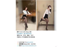 大台中援交妹外送茶/台中外約小姐/台中一夜情外約/台中旅館叫小姐/台中約炮/台中出差小姐/台中油壓外叫/台中飯店找按摩 逢甲外送茶/台中外送茶價位/台中外約妹妹奶糖茶坊台中全套按摩/茶莊推薦 台中外送茶莊/台中外出打炮/台中hotel一夜情/台中住家叫妹打炮/台中Line喝茶/台中全套服務/台中打炮/台中大奶 瀨/Gleezy加tw043和TG搜nini9595 論壇 5280344.com 台中叫小姐 台中叫小姐 台中外送茶莊/台中外出打炮/台中hotel一夜情/台中住家叫妹打炮/台中Line喝茶/台中全套服務/台中打炮 烏日叫小姐援交妹烏日約妹台中出差找女人台中援交妹台中旅館推薦 外送茶 高檔茶 按摩舒壓 援交妹 約學生妹 一夜情網站 台灣全省北中南外送茶坊 大台北 新北 新竹 台中 高雄 台南地區外送茶 外約 援交妹推薦 奶糖茶坊台北台中高雄新竹外送茶.找茶.大高雄茶莊~美女外送-台中模特兒台北美女外約-茶訊八大娛樂網 #台中外送茶 #台中茶訊 #台中汽車旅館叫小姐 #喝茶論壇推薦 #台中茶莊 瀨/Gleezy加tw043和TG搜nini9595 論壇 5280344.com 台北外送茶、台北外約、台北一夜情、台北約炮、台北喝茶、台北茶訊、台北喝茶推薦、台北約會、台北小姐、台北兼職妹、台北約妹、台北炮友、台北約炮群、台北Telegram外約、台北Line外送茶 #奶糖外送茶 #台北外送茶 #一夜情 #援交妹 #喝茶 #外約 #外送茶 #找妹 #找茶 #找女人 #台灣外送茶 #外送茶推薦 #高雄市叫小姐 #高雄市外約 #高雄市外送茶 #高雄市美人 #高雄市正妹 #高雄市叫小姐外送兼職茶 #高雄按摩 #高雄茶訊 #台灣叫小姐按摩論壇外送茶 老司機喝茶TG搜nini9595素人兼職女孩良家婦女在校學生空姐模特模特JKF女郎雙飛可約現金消費保證安全健康 台灣美女外約學生妹處女校花新竹外約大奶無套妹.新北外約正妹甜美模特兼差 瀨/Gleezy加tw043和TG搜nini9595 論壇 5280344.com #全台口碑茶 #高雄文操嫩妹學生偷偷下海兼職買2送1 #蘿莉學生妹 #台北外約爆乳 #台中外約高中學生妹 #外約人妻兼職 #外約風騷火辣OL兼職 #外約喝茶 #台灣援交妹 #台灣外送茶 #台灣學生妹 #外約台灣囡囡 #台灣老司機吃魚喝茶約妹 #暑假學生妹 #外約老熟女 #外約大奶妹 #外約巨乳妹 #外約蘿莉學生 #外約絲襪美腿 #外約性感OL #外約大奶人妻 #外約奶水媽媽 外送茶 論壇 #大學新生剛到班兼差 #大四畢業生短期兼職 #高顏值學生妹兼職 #靚麗大學生大一新生兼差下海 大台灣奶糖外約外送茶 #樹德學生妹 #台大輔仁學生 #淫蕩人妻 #護士空姐 #高檔麻豆外約 #學生妹 #台中外送茶 台中約妹 #逢甲外送茶 #逢甲喝茶 #西屯區叫小姐 #北屯區外送茶 瀨/Gleezy加tw043和TG搜nini9595 論壇 5280344.com 高雄約炮學生妹援交妹外約鼓山學生妹外約左營瘦小嫩妹外約苓雅清純小隻馬新興嫩妹約炮鳳山區粉嫩蘿莉型小港外約可愛學生妹楠梓區學生妹外送茶樹德學生妹文澡學生守義學生妹輔英學生妹兼職外約TG外送茶無套G奶妹line約妹fb外約學生妹 大奶學生茶訊高雄援交妹 #士林外送茶 無套內射 #外約巨乳茶 #士林區茶訊 #約高檔茶 #士林援交妹 #士林高檔正妹推薦 #士林學生妹兼職 #士林約妹過夜打炮 #士林住家約妹打炮 瀨/Gleezy加tw043和TG搜nini9595 論壇 5280344.com 學生妹兼職 西門町約妹 萬華區外送茶 士林外送茶 新北外送茶 士林約妹過夜 北投外送茶 高雄外約樹德學生妹兼職 清純學生妹一線鮑魚鳳山外送茶三民外送茶高雄樹德學生妹兼職 清純學生妹