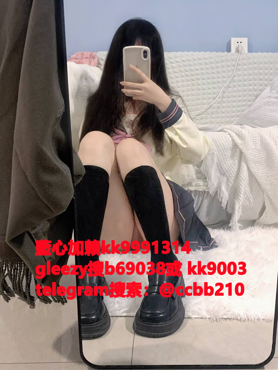 藍心外送茶gleezy號kk9003臺灣藍心外約 臺灣找小姐加藍心gleezy:b69038 #約炮 #按摩 #全套 #找茶 #茶莊 #茶訊魚訊Gleezy 賬號：kk9003 #外送茶 #外約 #過夜 #援交 #叫小姐 #喝茶Gleezy 賬號：kk9003 #找女人 #找一夜情Gleezy 賬號：kk9003  #援交妹 #外送到府 #定點 #個工Gleezy 賬號：kk9003 #全套半套服務 #到府服務  #按摩舒壓spa #做愛Gleezy 賬號：kk9003 #打炮 #包夜 #口爆