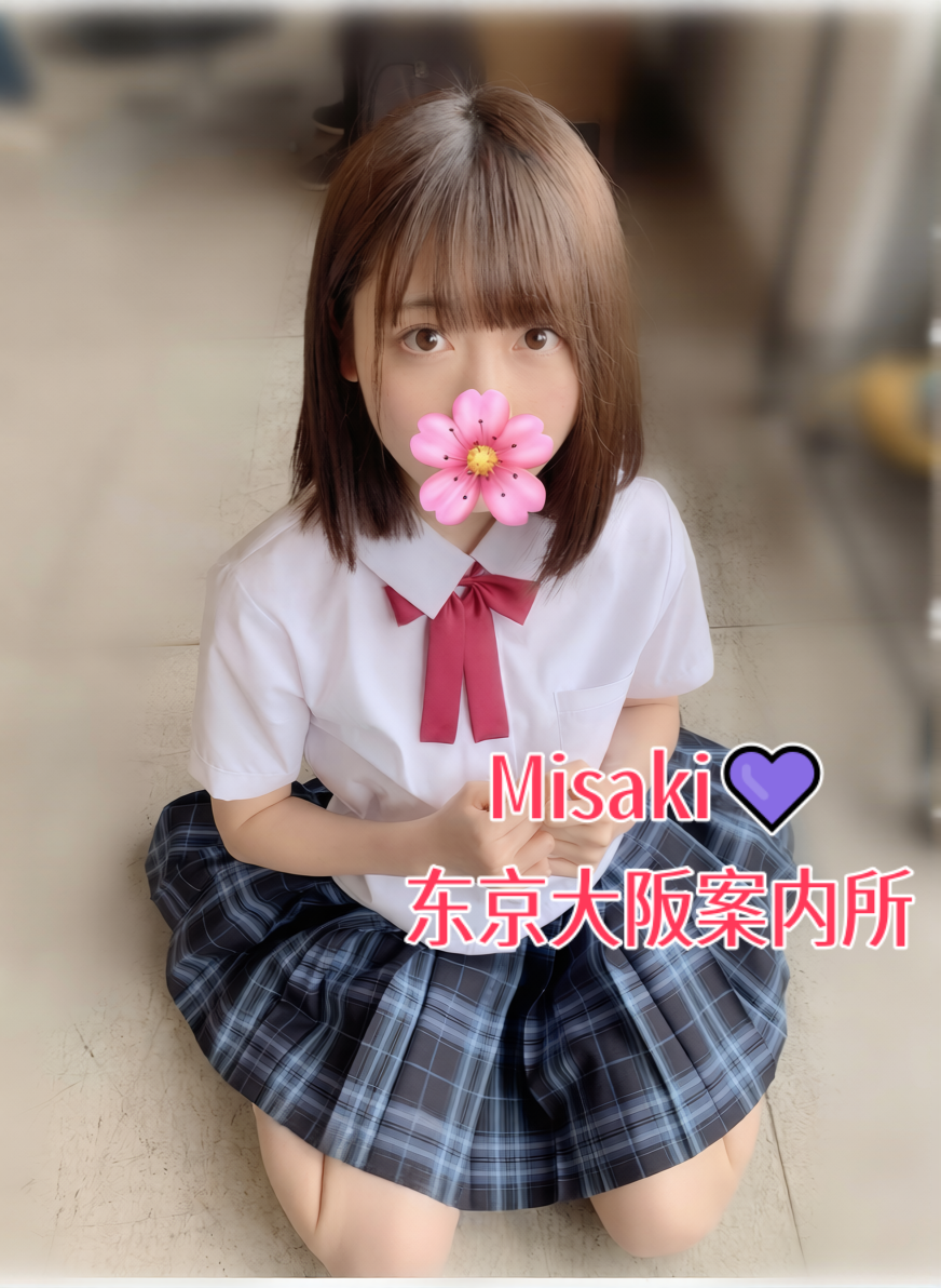 日本外送Telegram搜：@chu8699 大阪外约Gleezy添加TeA88K 东京外送Telegram交流约炮群：@jptd847utpp 酒店上门服务|酒店约炮|泡泡浴|出差旅游|约炮做爱|#新宿 #难波 #心斋桥|日本交流约炮群Gleezy：TeA88K （加我永不失联）东京大阪宅急送上野外送茶Telegram交流约炮群：@jptd847utpp涉谷外送茶 东京大阪宅急送 银座外送茶 、浅草外送茶、六本木外送茶 #大阪中出 #日本3P #大阪3P #日本LG服务 #大阪LG服务 #日本现金交易 #大阪现金交易 #日本外约茶庄 Telegram搜：@chu8699 大阪外约茶庄 #日本钟点情人 Telegram搜：@chu8699 大阪钟点情人 #日本鱼讯 #大阪鱼讯 Telegram搜@jptd847utpp日本茶资 #大阪茶资 #日本性福茶庄