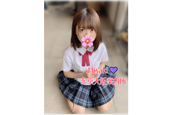 日本外送Telegram搜:@chu8699 大阪外约Gleezy添加TeA88K 东京外送Telegram交流约炮群:@jptd847utpp 酒店上门服务|酒店约炮|泡泡浴|出差旅游|约炮做爱|#新宿 #难波 #心斋桥|日本交流约炮群Gleezy:TeA88K (加我永不失联)东京大阪宅急送上野外送茶Telegram交流约炮群:@jptd847utpp涉谷外送茶 东京大阪宅急送 银座外送茶 、浅草外送茶、六本木外送茶 #大阪中出 #日本3P #大阪3P #日本LG服务 #大阪LG服务 #日本现金交易 #大阪现金交易 #日本外约茶庄 Telegram搜:@chu8699 大阪外约茶庄 #日本钟点情人 Telegram搜:@chu8699 大阪钟点情人 #日本鱼讯 #大阪鱼讯 Telegram搜@jptd847utpp日本茶资 #大阪茶资 #日本性福茶庄