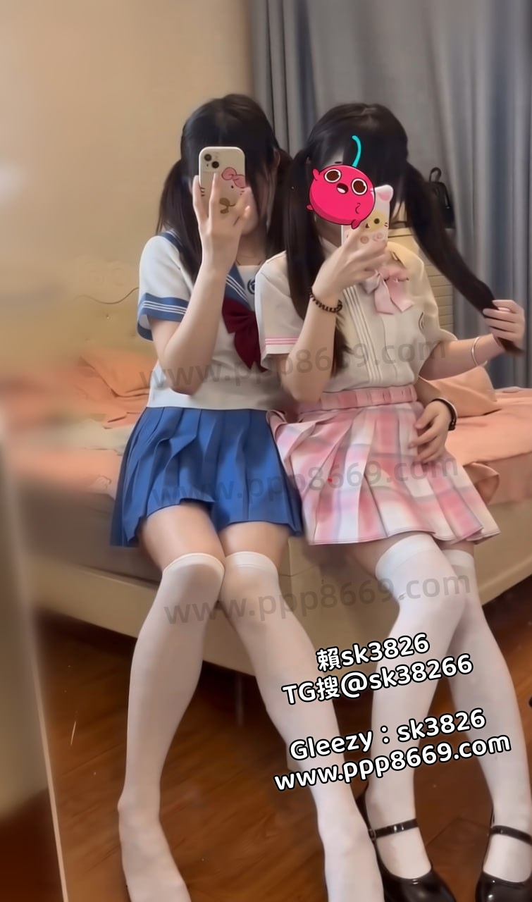 TG搜sk38266或瀨/Gleezy:sk3826 同城約砲 上門服務 價格最低.質最優化 OL白領/模特兒/網紅/學生/少婦/空服員/嫩/少女 官網 https://www.ppp8669.com