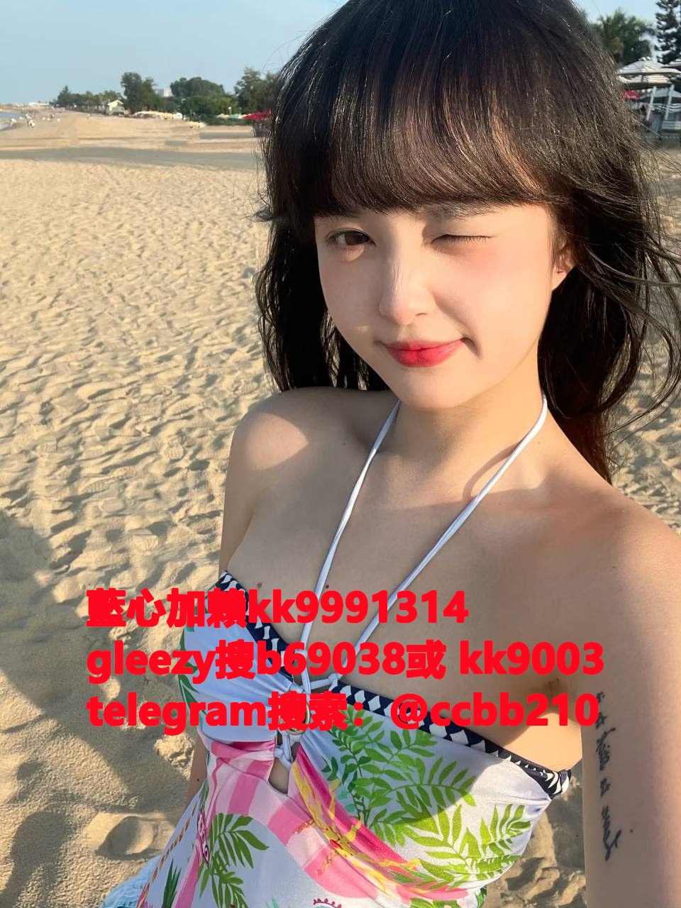 藍心外送茶gleezy號kk9003臺灣藍心外約 臺灣找小姐加藍心gleezy:b69038 #約炮 #按摩 #全套 #找茶 #茶莊 #茶訊魚訊Gleezy 賬號：kk9003 #外送茶 #外約 #過夜 #援交 #叫小姐 #喝茶Gleezy 賬號：kk9003 #找女人 #找一夜情Gleezy 賬號：kk9003  #援交妹 #外送到府 #定點 #個工Gleezy 賬號：kk9003 #全套半套服務 #到府服務  #按摩舒壓spa #做愛Gleezy 賬號：kk9003 #打炮 #包夜 #口爆