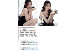 大台中援交妹外送茶/台中外約小姐/台中一夜情外約/台中旅館叫小姐/台中約炮/台中出差小姐/台中油壓外叫/台中飯店找按摩 逢甲外送茶/台中外送茶價位/台中外約妹妹奶糖茶坊台中全套按摩/茶莊推薦 台中外送茶莊/台中外出打炮/台中hotel一夜情/台中住家叫妹打炮/台中Line喝茶/台中全套服務/台中打炮/台中大奶 瀨/Gleezy加tw043和TG搜nini9595 論壇 5280344.com 台中叫小姐 台中叫小姐 台中外送茶莊/台中外出打炮/台中hotel一夜情/台中住家叫妹打炮/台中Line喝茶/台中全套服務/台中打炮 烏日叫小姐援交妹烏日約妹台中出差找女人台中援交妹台中旅館推薦 外送茶 高檔茶 按摩舒壓 援交妹 約學生妹 一夜情網站 台灣全省北中南外送茶坊 大台北 新北 新竹 台中 高雄 台南地區外送茶 外約 援交妹推薦 奶糖茶坊台北台中高雄新竹外送茶.找茶.大高雄茶莊~美女外送-台中模特兒台北美女外約-茶訊八大娛樂網 #台中外送茶 #台中茶訊 #台中汽車旅館叫小姐 #喝茶論壇推薦 #台中茶莊 瀨/Gleezy加tw043和TG搜nini9595 論壇 5280344.com 台北外送茶、台北外約、台北一夜情、台北約炮、台北喝茶、台北茶訊、台北喝茶推薦、台北約會、台北小姐、台北兼職妹、台北約妹、台北炮友、台北約炮群、台北Telegram外約、台北Line外送茶 #奶糖外送茶 #台北外送茶 #一夜情 #援交妹 #喝茶 #外約 #外送茶 #找妹 #找茶 #找女人 #台灣外送茶 #外送茶推薦 #高雄市叫小姐 #高雄市外約 #高雄市外送茶 #高雄市美人 #高雄市正妹 #高雄市叫小姐外送兼職茶 #高雄按摩 #高雄茶訊 #台灣叫小姐按摩論壇外送茶 老司機喝茶TG搜nini9595素人兼職女孩良家婦女在校學生空姐模特模特JKF女郎雙飛可約現金消費保證安全健康 台灣美女外約學生妹處女校花新竹外約大奶無套妹.新北外約正妹甜美模特兼差 瀨/Gleezy加tw043和TG搜nini9595 論壇 5280344.com #全台口碑茶 #高雄文操嫩妹學生偷偷下海兼職買2送1 #蘿莉學生妹 #台北外約爆乳 #台中外約高中學生妹 #外約人妻兼職 #外約風騷火辣OL兼職 #外約喝茶 #台灣援交妹 #台灣外送茶 #台灣學生妹 #外約台灣囡囡 #台灣老司機吃魚喝茶約妹 #暑假學生妹 #外約老熟女 #外約大奶妹 #外約巨乳妹 #外約蘿莉學生 #外約絲襪美腿 #外約性感OL #外約大奶人妻 #外約奶水媽媽 外送茶 論壇 #大學新生剛到班兼差 #大四畢業生短期兼職 #高顏值學生妹兼職 #靚麗大學生大一新生兼差下海 大台灣奶糖外約外送茶 #樹德學生妹 #台大輔仁學生 #淫蕩人妻 #護士空姐 #高檔麻豆外約 #學生妹 #台中外送茶 台中約妹 #逢甲外送茶 #逢甲喝茶 #西屯區叫小姐 #北屯區外送茶 瀨/Gleezy加tw043和TG搜nini9595 論壇 5280344.com 高雄約炮學生妹援交妹外約鼓山學生妹外約左營瘦小嫩妹外約苓雅清純小隻馬新興嫩妹約炮鳳山區粉嫩蘿莉型小港外約可愛學生妹楠梓區學生妹外送茶樹德學生妹文澡學生守義學生妹輔英學生妹兼職外約TG外送茶無套G奶妹line約妹fb外約學生妹 大奶學生茶訊高雄援交妹 #士林外送茶 無套內射 #外約巨乳茶 #士林區茶訊 #約高檔茶 #士林援交妹 #士林高檔正妹推薦 #士林學生妹兼職 #士林約妹過夜打炮 #士林住家約妹打炮 瀨/Gleezy加tw043和TG搜nini9595 論壇 5280344.com 學生妹兼職 西門町約妹 萬華區外送茶 士林外送茶 新北外送茶 士林約妹過夜 北投外送茶 高雄外約樹德學生妹兼職 清純學生妹一線鮑魚鳳山外送茶三民外送茶高雄樹德學生妹兼職 清純學生妹