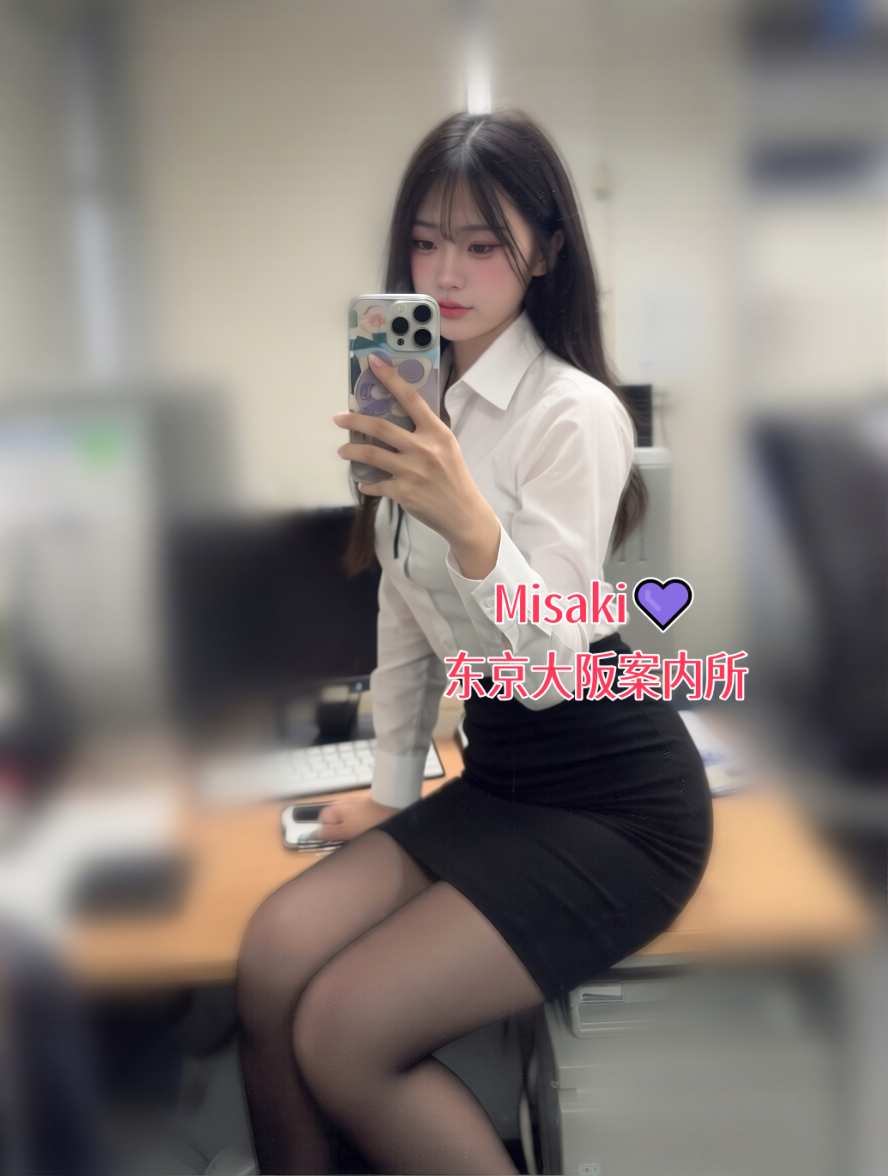 日本外送Telegram搜：@chu8699 大阪外约Gleezy添加TeA88K 东京外送Telegram交流约炮群：@jptd847utpp 酒店上门服务|酒店约炮|泡泡浴|出差旅游|约炮做爱|#新宿 #难波 #心斋桥|日本交流约炮群Gleezy：TeA88K （加我永不失联）东京大阪宅急送上野外送茶Telegram交流约炮群：@jptd847utpp涉谷外送茶 东京大阪宅急送 银座外送茶 、浅草外送茶、六本木外送茶 #大阪中出 #日本3P #大阪3P #日本LG服务 #大阪LG服务 #日本现金交易 #大阪现金交易 #日本外约茶庄 Telegram搜：@chu8699 大阪外约茶庄 #日本钟点情人 Telegram搜：@chu8699 大阪钟点情人 #日本鱼讯 #大阪鱼讯 Telegram搜@jptd847utpp日本茶资 #大阪茶资 #日本性福茶庄