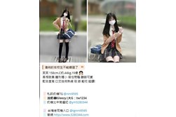 台灣奶糖外約-外約老字號Gleezy加tw043 台灣 外送 外約 約妹 台北 新北 桃園 台中 高雄 台南 新竹 TG搜nini9595 大台中援交妹外送茶/台中外約小姐/台中一夜情外約/台中旅館叫小姐/台中約炮/台中出差小姐/台中油壓外叫/台中飯店找按摩 逢甲外送茶/台中外送茶價位/台中外約妹妹奶糖茶坊台中全套按摩/茶莊推薦 台中外送茶莊/台中外出打炮/台中hotel一夜情/台中住家叫妹打炮/台中Line喝茶/台中全套服務/台中打炮/台中大奶 瀨/Gleezy加tw043和TG搜nini9595 論壇 5280344.com 台中叫小姐 台中叫小姐 台中外送茶莊/台中外出打炮/台中hotel一夜情/台中住家叫妹打炮/台中Line喝茶/台中全套服務/台中打炮 烏日叫小姐援交妹烏日約妹台中出差找女人台中援交妹台中旅館推薦 外送茶 高檔茶 按摩舒壓 援交妹 約學生妹 一夜情網站 台灣全省北中南外送茶坊 大台北 新北 新竹 台中 高雄 台南地區外送茶 外約 援交妹推薦 奶糖茶坊台北台中高雄新竹外送茶.找茶.大高雄茶莊~美女外送-台中模特兒台北美女外約-茶訊八大娛樂網 #台中外送茶 #台中茶訊 #台中汽車旅館叫小姐 #喝茶論壇推薦 #台中茶莊 瀨/Gleezy加tw043和TG搜nini9595 論壇 5280344.com 台北外送茶、台北外約、台北一夜情、台北約炮、台北喝茶、台北茶訊、台北喝茶推薦、台北約會、台北小姐、台北兼職妹、台北約妹、台北炮友、台北約炮群、台北Telegram外約、台北Line外送茶 #奶糖外送茶 #台北外送茶 #一夜情 #援交妹 #喝茶 #外約 #外送茶 #找妹 #找茶 #找女人 #台灣外送茶 #外送茶推薦 #高雄市叫小姐 #高雄市外約 #高雄市外送茶 #高雄市美人 #高雄市正妹 #高雄市叫小姐外送兼職茶 #高雄按摩 #高雄茶訊 #台灣叫小姐按摩論壇外送茶 老司機喝茶TG搜nini9595素人兼職女孩良家婦女在校學生空姐模特模特JKF女郎雙飛可約現金消費保證安全健康 台灣美女外約學生妹處女校花新竹外約大奶無套妹.新北外約正妹甜美模特兼差 瀨/Gleezy加tw043和TG搜nini9595 論壇 5280344.com #全台口碑茶 #高雄文操嫩妹學生偷偷下海兼職買2送1 #蘿莉學生妹 #台北外約爆乳 #台中外約高中學生妹 #外約人妻兼職 #外約風騷火辣OL兼職 #外約喝茶 #台灣援交妹 #台灣外送茶 #台灣學生妹 #外約台灣囡囡 #台灣老司機吃魚喝茶約妹 #暑假學生妹 #外約老熟女 #外約大奶妹 #外約巨乳妹 #外約蘿莉學生 #外約絲襪美腿 #外約性感OL #外約大奶人妻 #外約奶水媽媽 外送茶 論壇 #大學新生剛到班兼差 #大四畢業生短期兼職 #高顏值學生妹兼職 #靚麗大學生大一新生兼差下海 大台灣奶糖外約外送茶 #樹德學生妹 #台大輔仁學生 #淫蕩人妻 #護士空姐 #高檔麻豆外約 #學生妹 #台中外送茶 台中約妹 #逢甲外送茶 #逢甲喝茶 #西屯區叫小姐 #北屯區外送茶 瀨/Gleezy加tw043和TG搜nini9595 論壇 5280344.com 高雄約炮學生妹援交妹外約鼓山學生妹外約左營瘦小嫩妹外約苓雅清純小隻馬新興嫩妹約炮鳳山區粉嫩蘿莉型小港外約可愛學生妹楠梓區學生妹外送茶樹德學生妹文澡學生守義學生妹輔英學生妹兼職外約TG外送茶無套G奶妹line約妹fb外約學生妹 大奶學生茶訊高雄援交妹 #士林外送茶 無套內射 #外約巨乳茶 #士林區茶訊 #約高檔茶 #士林援交妹 #士林高檔正妹推薦 #士林學生妹兼職 #士林約妹過夜打炮 #士林住家約妹打炮 瀨/Gleezy加tw043和TG搜nini9595 論壇 5280344.com 學生妹兼職 西門町約妹 萬華區外送茶 士林外送茶 新北外送茶 士林約妹過夜 北投外送茶 高雄外約樹德學生妹兼職 清純學生妹一線鮑魚鳳山外送茶三民外送茶高雄樹德學生妹兼職 清純學生妹