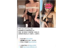 大台中援交妹外送茶/台中外約小姐/台中一夜情外約/台中旅館叫小姐/台中約炮/台中出差小姐/台中油壓外叫/台中飯店找按摩 逢甲外送茶/台中外送茶價位/台中外約妹妹奶糖茶坊台中全套按摩/茶莊推薦 台中外送茶莊/台中外出打炮/台中hotel一夜情/台中住家叫妹打炮/台中Line喝茶/台中全套服務/台中打炮/台中大奶 瀨/Gleezy加tw043和TG搜nini9595 論壇 5280344.com 台中叫小姐 台中叫小姐 台中外送茶莊/台中外出打炮/台中hotel一夜情/台中住家叫妹打炮/台中Line喝茶/台中全套服務/台中打炮 烏日叫小姐援交妹烏日約妹台中出差找女人台中援交妹台中旅館推薦 外送茶 高檔茶 按摩舒壓 援交妹 約學生妹 一夜情網站 台灣全省北中南外送茶坊 大台北 新北 新竹 台中 高雄 台南地區外送茶 外約 援交妹推薦 奶糖茶坊台北台中高雄新竹外送茶.找茶.大高雄茶莊~美女外送-台中模特兒台北美女外約-茶訊八大娛樂網 #台中外送茶 #台中茶訊 #台中汽車旅館叫小姐 #喝茶論壇推薦 #台中茶莊 瀨/Gleezy加tw043和TG搜nini9595 論壇 5280344.com 台北外送茶、台北外約、台北一夜情、台北約炮、台北喝茶、台北茶訊、台北喝茶推薦、台北約會、台北小姐、台北兼職妹、台北約妹、台北炮友、台北約炮群、台北Telegram外約、台北Line外送茶 #奶糖外送茶 #台北外送茶 #一夜情 #援交妹 #喝茶 #外約 #外送茶 #找妹 #找茶 #找女人 #台灣外送茶 #外送茶推薦 #高雄市叫小姐 #高雄市外約 #高雄市外送茶 #高雄市美人 #高雄市正妹 #高雄市叫小姐外送兼職茶 #高雄按摩 #高雄茶訊 #台灣叫小姐按摩論壇外送茶 老司機喝茶TG搜nini9595素人兼職女孩良家婦女在校學生空姐模特模特JKF女郎雙飛可約現金消費保證安全健康 台灣美女外約學生妹處女校花新竹外約大奶無套妹.新北外約正妹甜美模特兼差 瀨/Gleezy加tw043和TG搜nini9595 論壇 5280344.com #全台口碑茶 #高雄文操嫩妹學生偷偷下海兼職買2送1 #蘿莉學生妹 #台北外約爆乳 #台中外約高中學生妹 #外約人妻兼職 #外約風騷火辣OL兼職 #外約喝茶 #台灣援交妹 #台灣外送茶 #台灣學生妹 #外約台灣囡囡 #台灣老司機吃魚喝茶約妹 #暑假學生妹 #外約老熟女 #外約大奶妹 #外約巨乳妹 #外約蘿莉學生 #外約絲襪美腿 #外約性感OL #外約大奶人妻 #外約奶水媽媽 外送茶 論壇 #大學新生剛到班兼差 #大四畢業生短期兼職 #高顏值學生妹兼職 #靚麗大學生大一新生兼差下海 大台灣奶糖外約外送茶 #樹德學生妹 #台大輔仁學生 #淫蕩人妻 #護士空姐 #高檔麻豆外約 #學生妹 #台中外送茶 台中約妹 #逢甲外送茶 #逢甲喝茶 #西屯區叫小姐 #北屯區外送茶 瀨/Gleezy加tw043和TG搜nini9595 論壇 5280344.com 高雄約炮學生妹援交妹外約鼓山學生妹外約左營瘦小嫩妹外約苓雅清純小隻馬新興嫩妹約炮鳳山區粉嫩蘿莉型小港外約可愛學生妹楠梓區學生妹外送茶樹德學生妹文澡學生守義學生妹輔英學生妹兼職外約TG外送茶無套G奶妹line約妹fb外約學生妹 大奶學生茶訊高雄援交妹 #士林外送茶 無套內射 #外約巨乳茶 #士林區茶訊 #約高檔茶 #士林援交妹 #士林高檔正妹推薦 #士林學生妹兼職 #士林約妹過夜打炮 #士林住家約妹打炮 瀨/Gleezy加tw043和TG搜nini9595 論壇 5280344.com 學生妹兼職 西門町約妹 萬華區外送茶 士林外送茶 新北外送茶 士林約妹過夜 北投外送茶 高雄外約樹德學生妹兼職 清純學生妹一線鮑魚鳳山外送茶三民外送茶高雄樹德學生妹兼職 清純學生妹