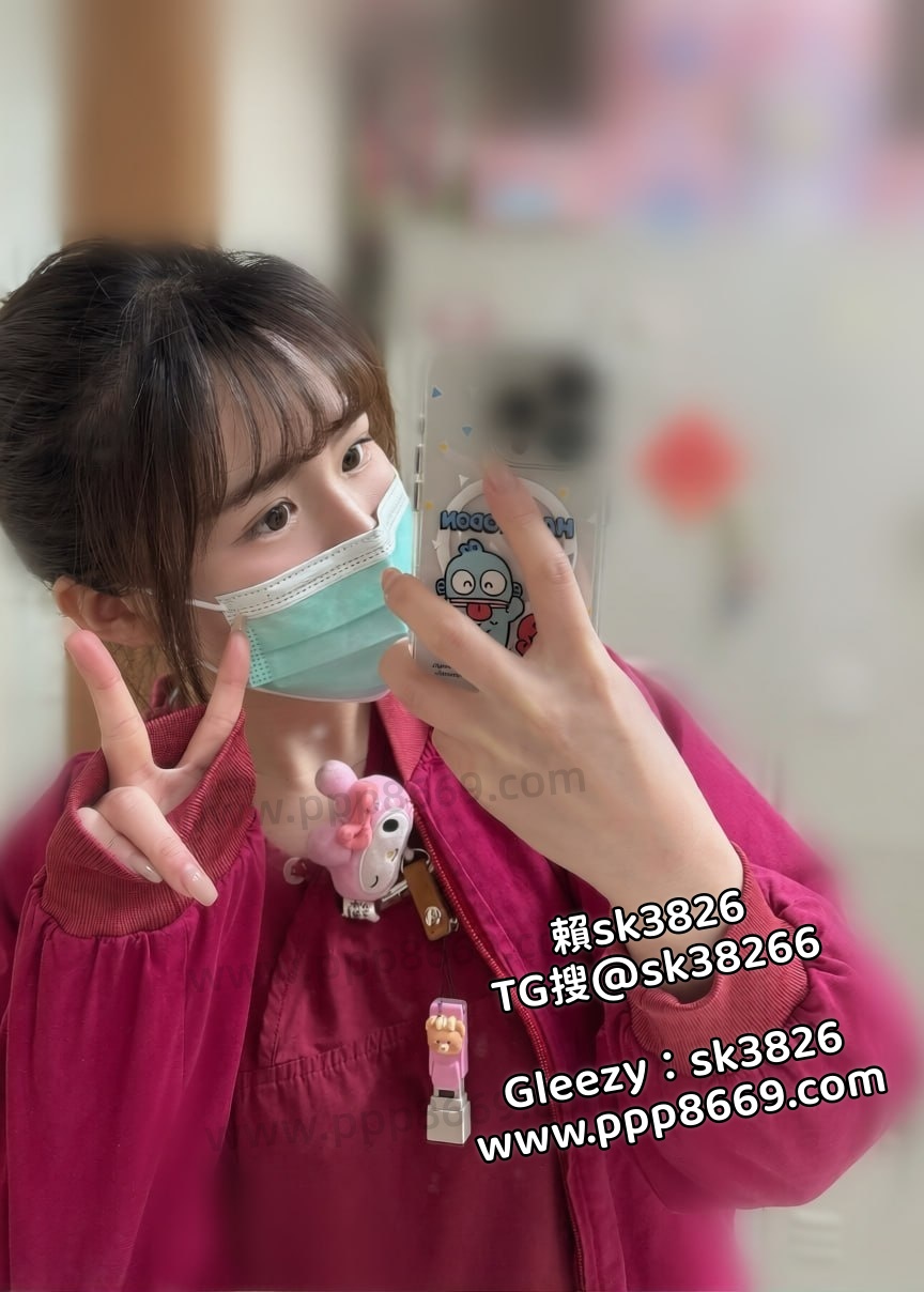 TG搜sk38266或瀨/Gleezy:sk3826 同城約砲 上門服務 價格最低.質最優化 OL白領/模特兒/網紅/學生/少婦/空服員/嫩/少女 官網 https://www.ppp8669.com