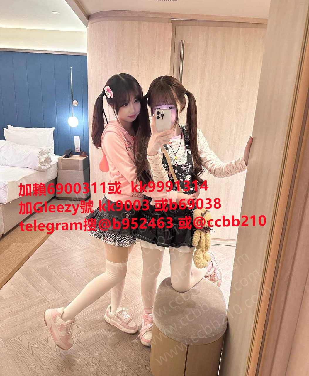 台灣出差工作#台灣外約巨乳gleezy：kk9003 或TG搜@ccbb210 約砲網站：ccbb210.com  #外約台妹 #台妹無套中出
