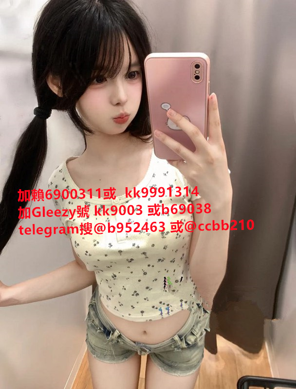 台灣出差工作#台灣外約巨乳gleezy：kk9003 或TG搜@ccbb210 約砲網站：ccbb210.com  #外約台妹 #台妹無套中出