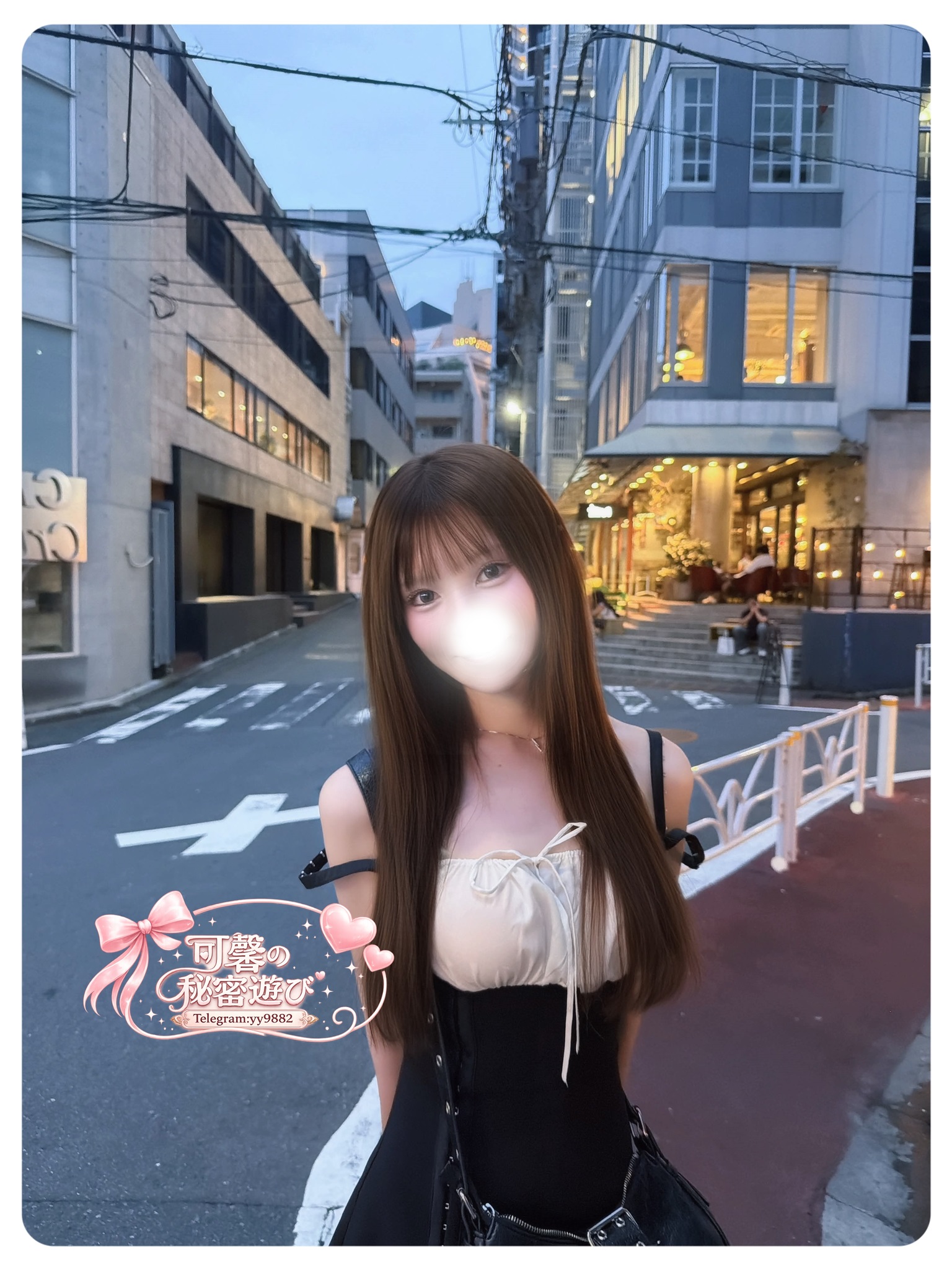  東京|大阪上門服務❤—— 主人，今天想怎麼玩我？ TG → yy9882 Gleezy → yy789