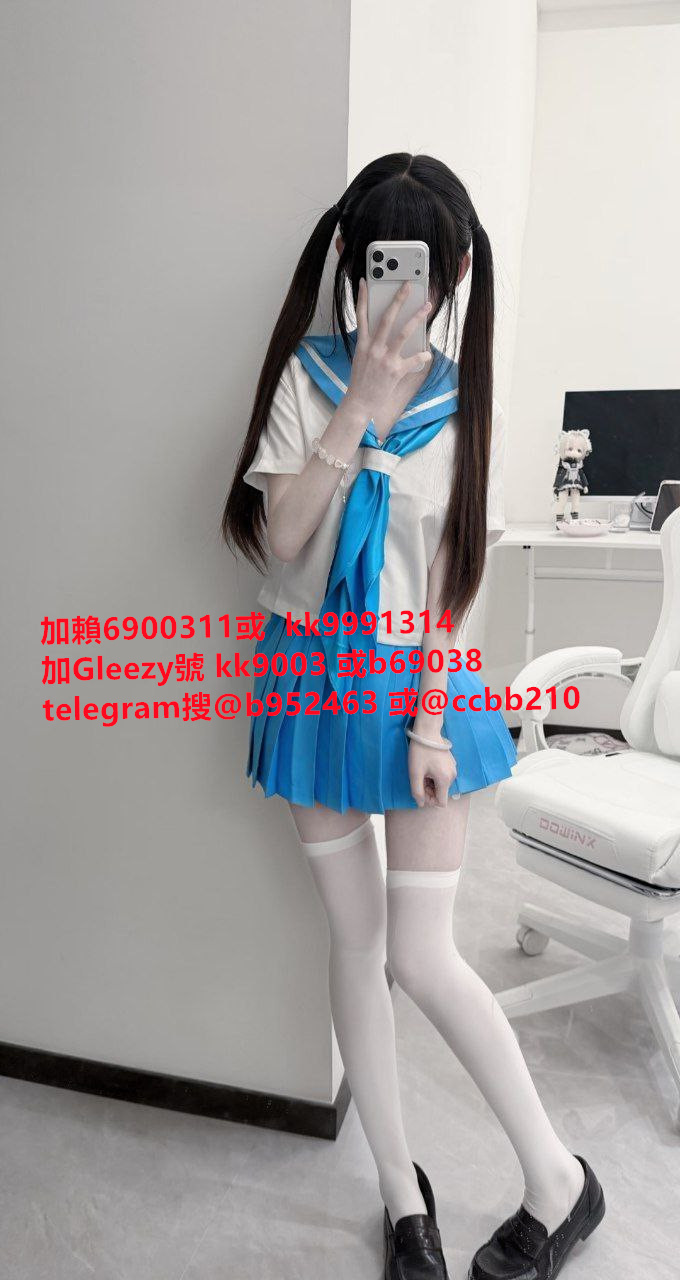 台灣出差工作#台灣外約巨乳gleezy：kk9003 或TG搜@ccbb210 約砲網站：ccbb210.com  #外約台妹 #台妹無套中出