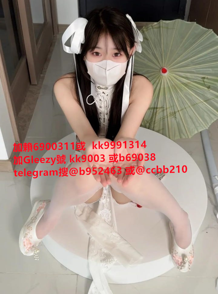 台灣出差工作#台灣外約巨乳gleezy：kk9003 或TG搜@ccbb210 約砲網站：ccbb210.com  #外約台妹 #台妹無套中出