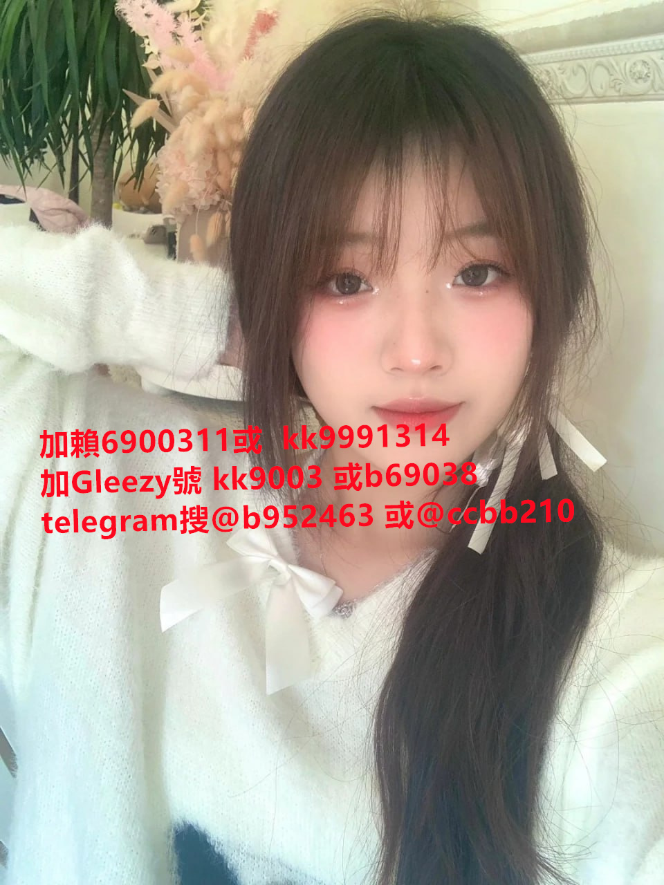 台灣出差工作#台灣外約巨乳gleezy：kk9003 或TG搜@ccbb210 約砲網站：ccbb210.com  #外約台妹 #台妹無套中出