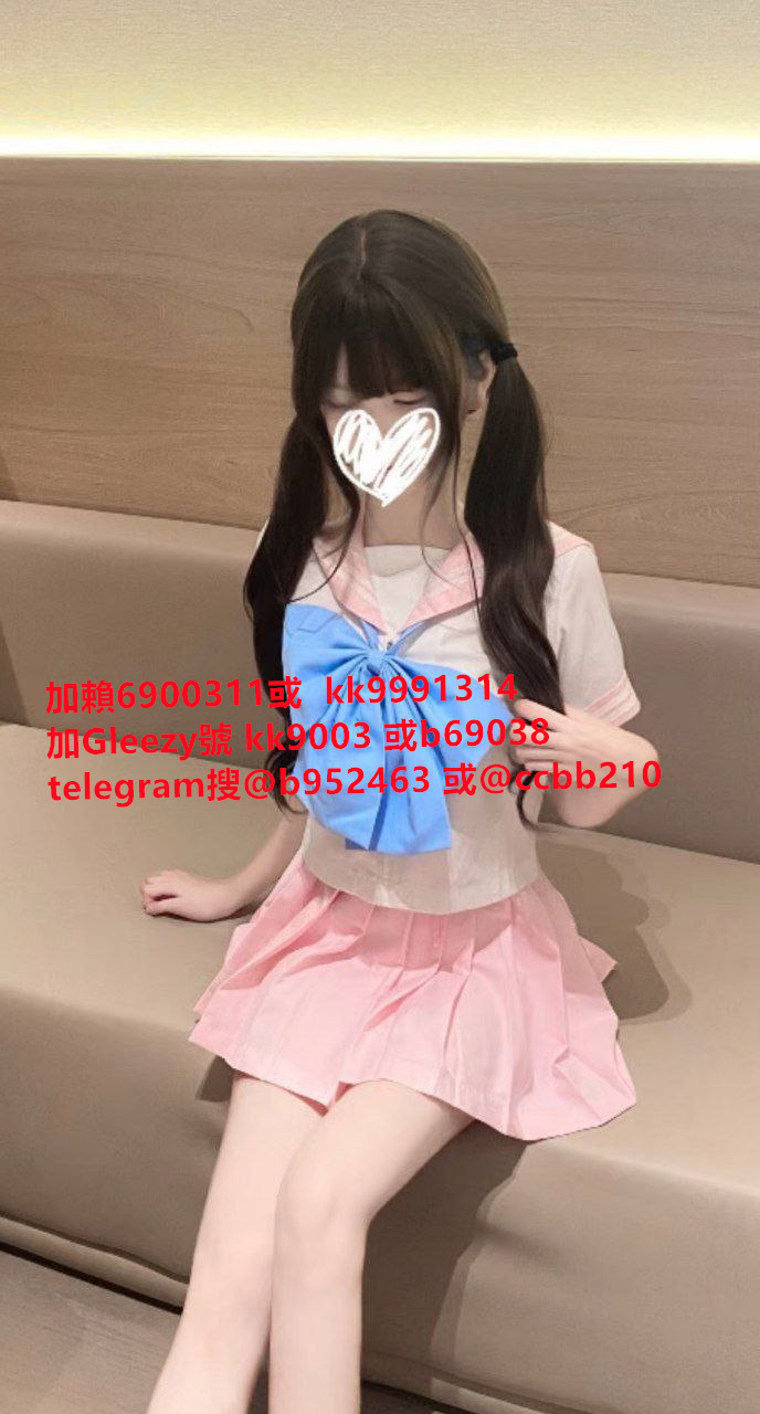 台灣出差工作#台灣外約巨乳gleezy：kk9003 或TG搜@ccbb210 約砲網站：ccbb210.com  #外約台妹 #台妹無套中出