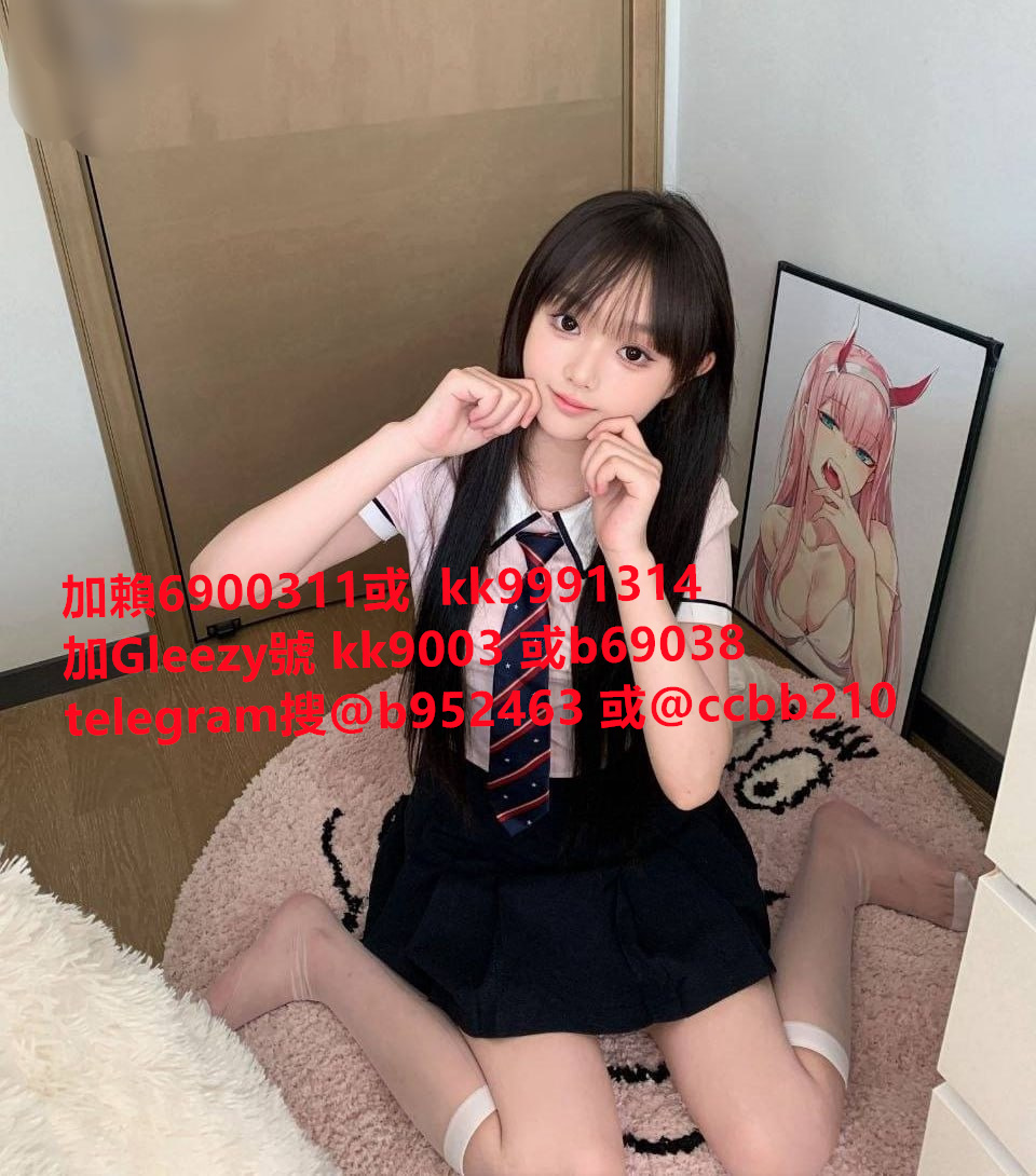 台灣出差工作#台灣外約巨乳gleezy：kk9003 或TG搜@ccbb210 約砲網站：ccbb210.com  #外約台妹 #台妹無套中出