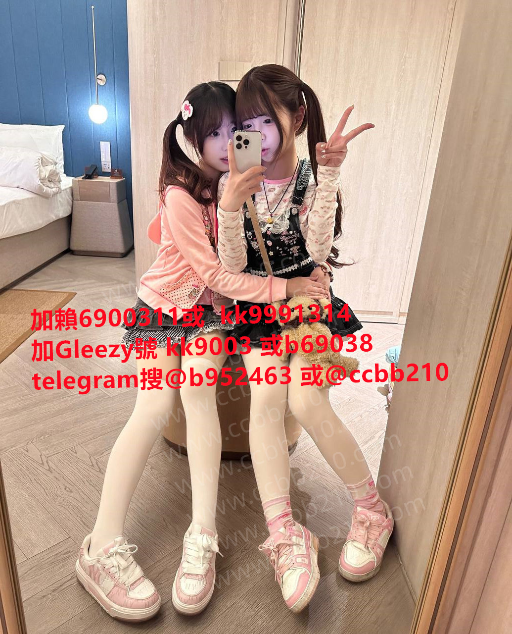 台灣出差工作#台灣外約巨乳gleezy：kk9003 或TG搜@ccbb210 約砲網站：ccbb210.com  #外約台妹 #台妹無套中出