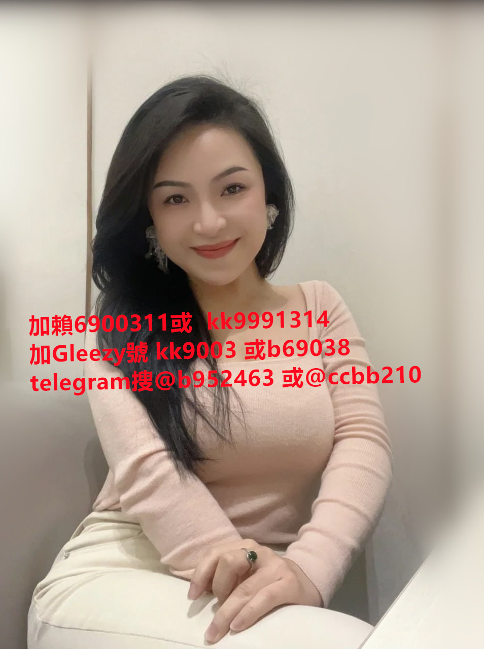 台灣出差工作#台灣外約巨乳gleezy：kk9003 或TG搜@ccbb210 約砲網站：ccbb210.com  #外約台妹 #台妹無套中出