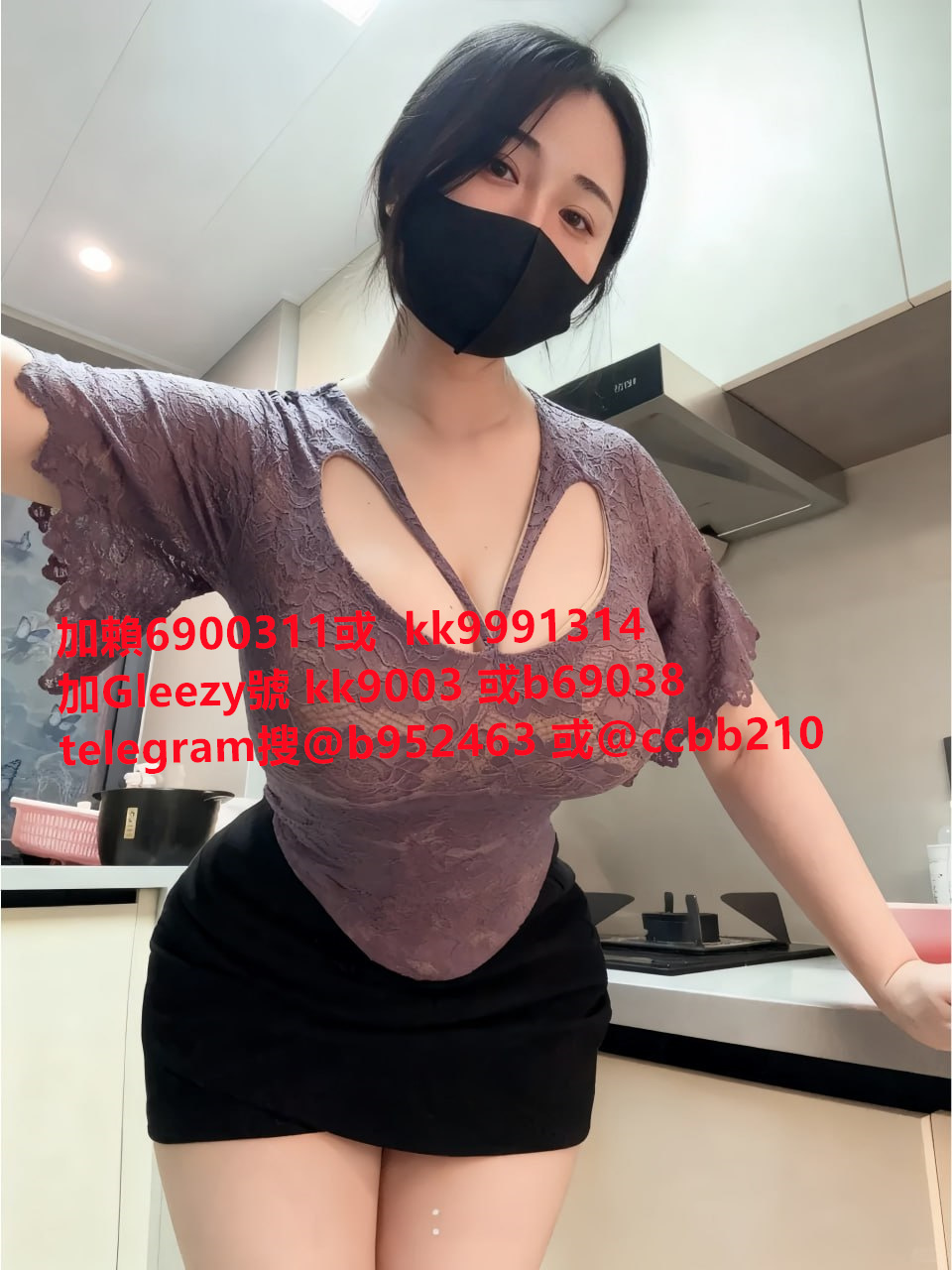 台灣出差工作#台灣外約巨乳gleezy：kk9003 或TG搜@ccbb210 約砲網站：ccbb210.com  #外約台妹 #台妹無套中出