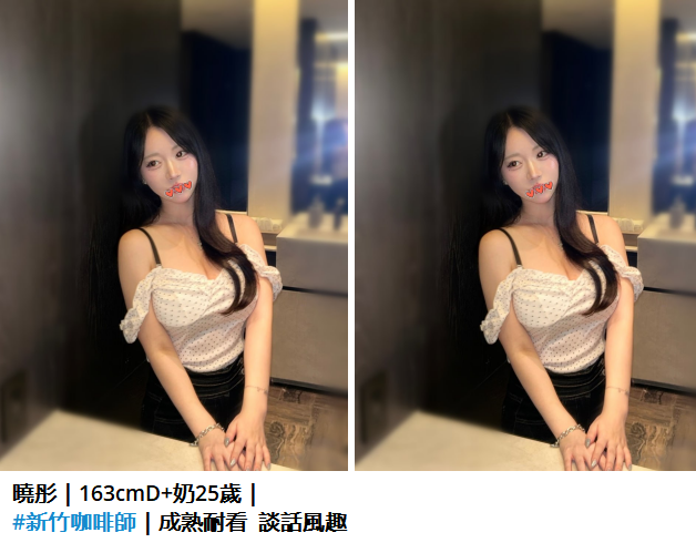 板橋叫小姐Line：tws966新埔叫小姐/板橋外約/新埔外約
