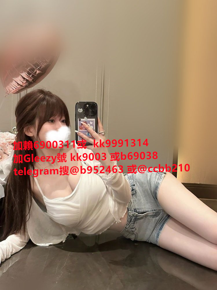 台灣出差工作#台灣外約巨乳gleezy：kk9003 或TG搜@ccbb210 約砲網站：ccbb210.com  #外約台妹 #台妹無套中出