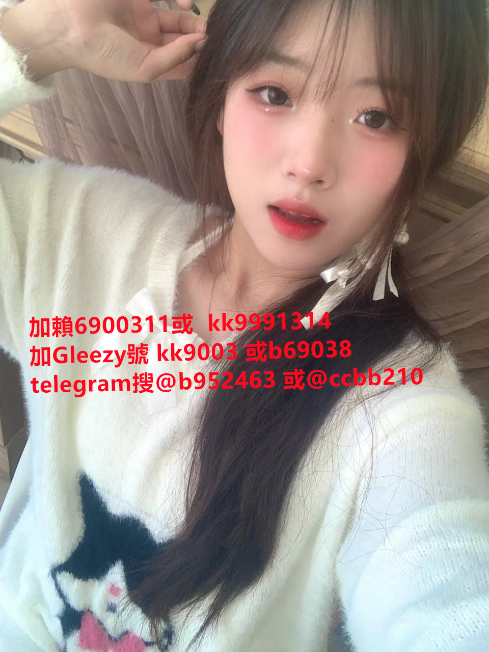 台灣出差工作#台灣外約巨乳gleezy：kk9003 或TG搜@ccbb210 約砲網站：ccbb210.com  #外約台妹 #台妹無套中出