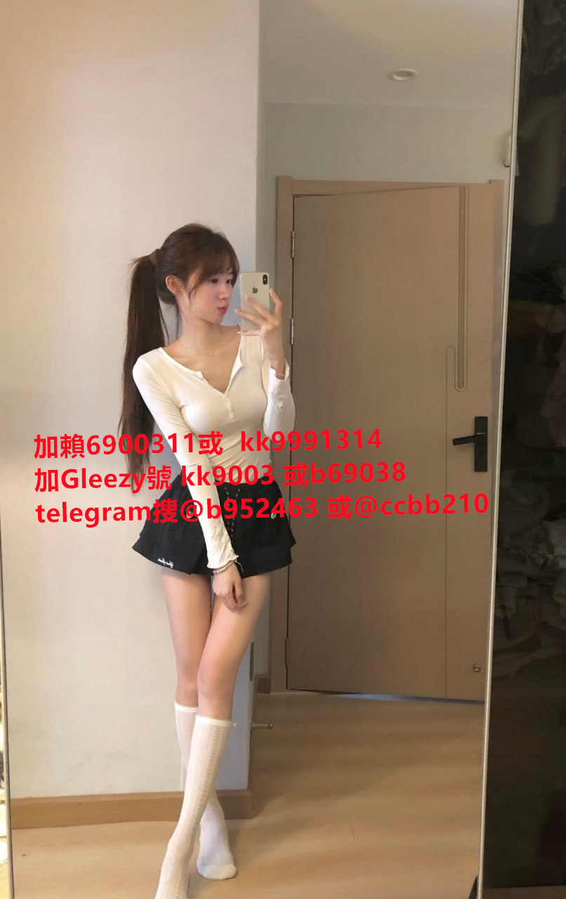 台灣出差工作#台灣外約巨乳gleezy：kk9003 或TG搜@ccbb210 約砲網站：ccbb210.com  #外約台妹 #台妹無套中出