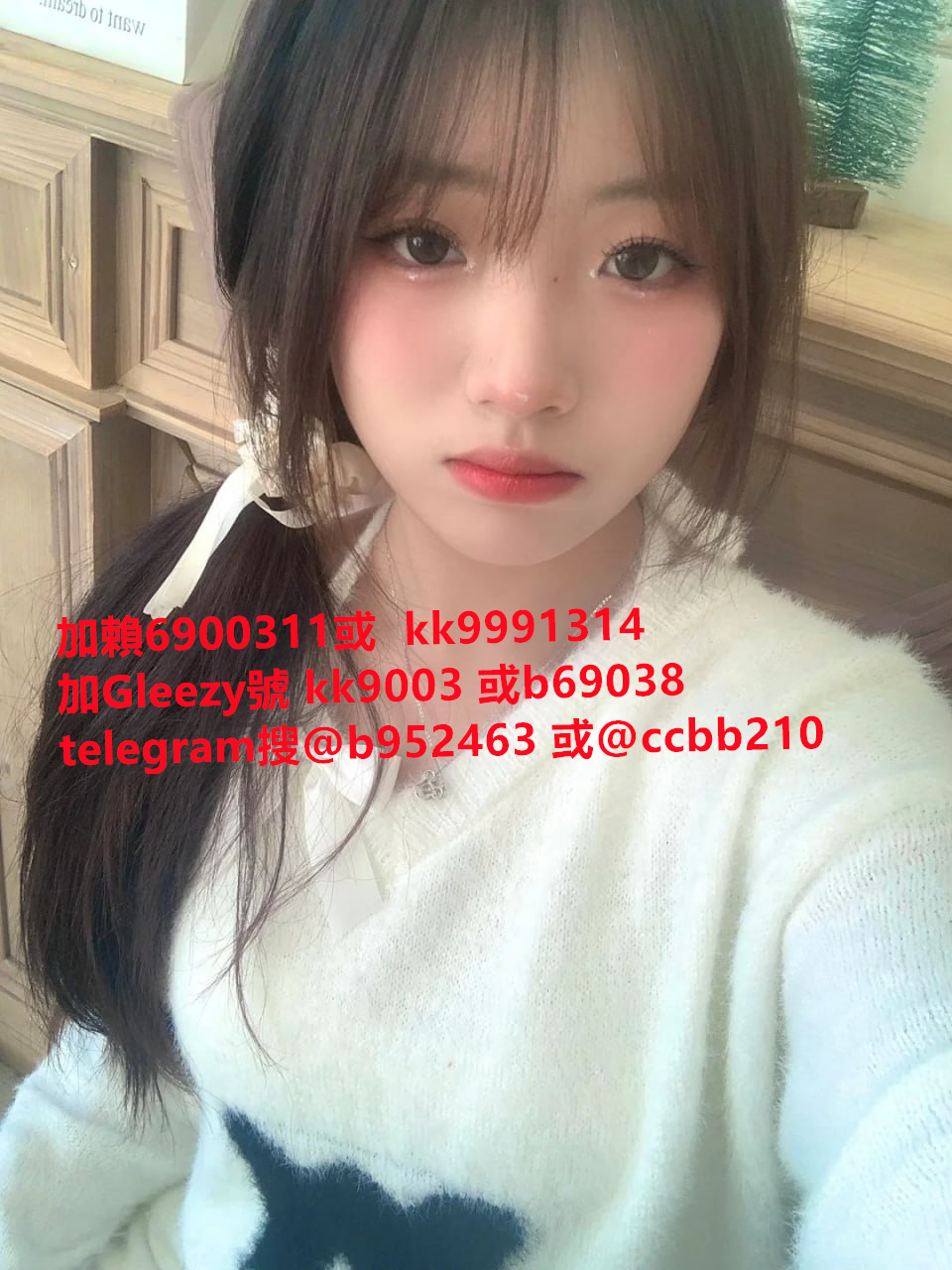 台灣出差工作#台灣外約巨乳gleezy：kk9003 或TG搜@ccbb210 約砲網站：ccbb210.com  #外約台妹 #台妹無套中出