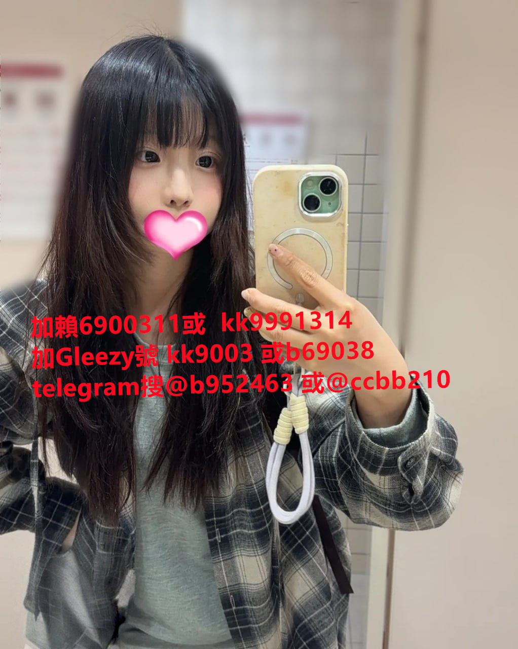 台灣出差工作#台灣外約巨乳gleezy：kk9003 或TG搜@ccbb210 約砲網站：ccbb210.com  #外約台妹 #台妹無套中出