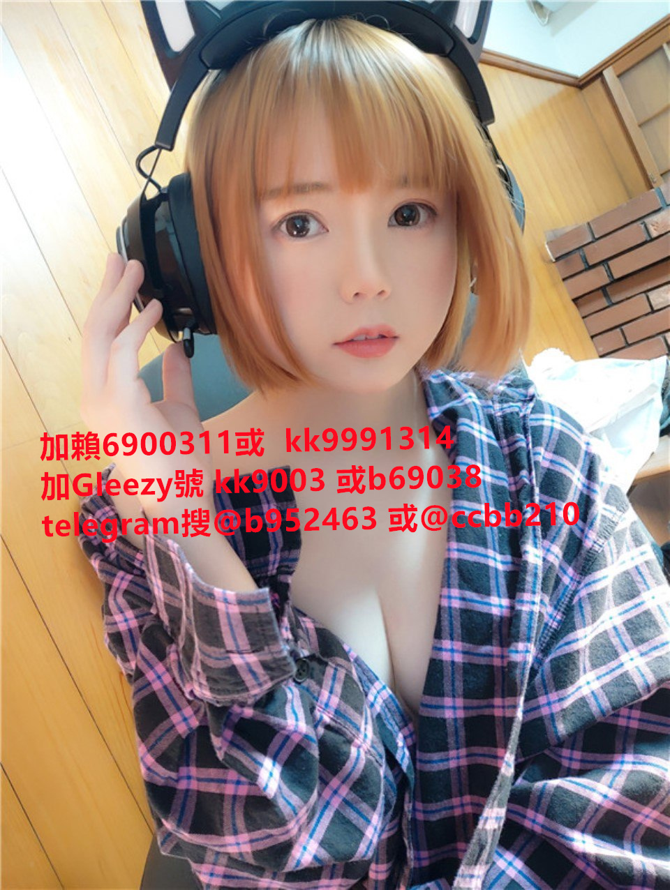 台灣出差工作#台灣外約巨乳gleezy：kk9003 或TG搜@ccbb210 約砲網站：ccbb210.com  #外約台妹 #台妹無套中出