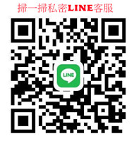 臺灣藍心成人娛樂天堂Gleezy號b69038 小姐上門 滿意現金消費 可退可換 顧客第一 服務至上的原則 依不胡亂塘塞、沒有濫芋充數telegram選妃區：@tgccbb210 外約不趕時間、絕佳的配合度 給哥哥盡善盡美的全套貼心服務 讓您約的安心、約的放心賴kk9991314 咨询  約的好開心 免費論壇：ccbb210.com