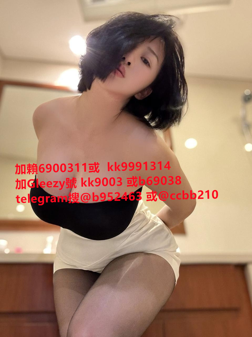 台灣出差工作#台灣外約巨乳gleezy：kk9003 或TG搜@ccbb210 約砲網站：ccbb210.com  #外約台妹 #台妹無套中出