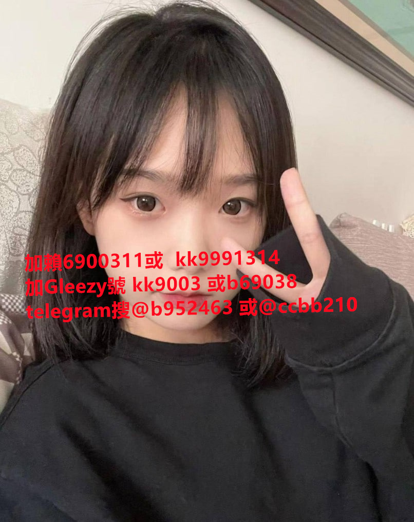 台灣出差工作#台灣外約巨乳gleezy：kk9003 或TG搜@ccbb210 約砲網站：ccbb210.com  #外約台妹 #台妹無套中出